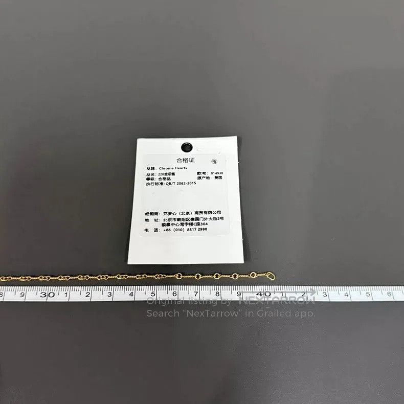 Chrome Hearts 22k Bamboo Necklace by Chrome Hearts. Size ONE SIZE - 7 Thumbnail