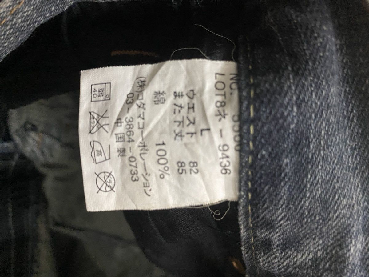Designer × Japanese Brand 🔥 Handcrafted Jeans X Dominate Size US 34 / EU 50 - 6 Thumbnail