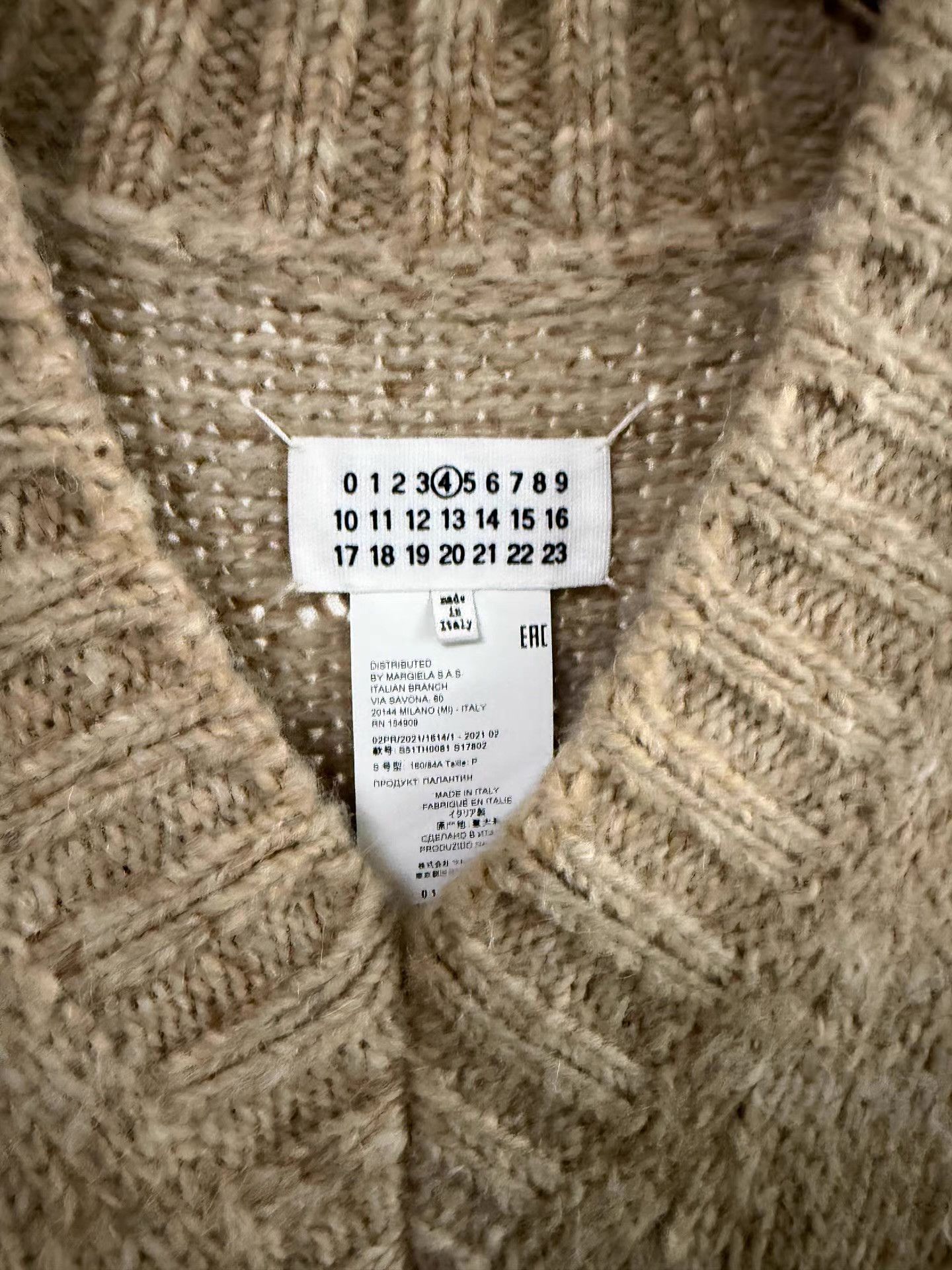 Maison Margiela Maison Margiela Wool Vest Q17 Size S / US 4 / IT 40 - 3 Thumbnail