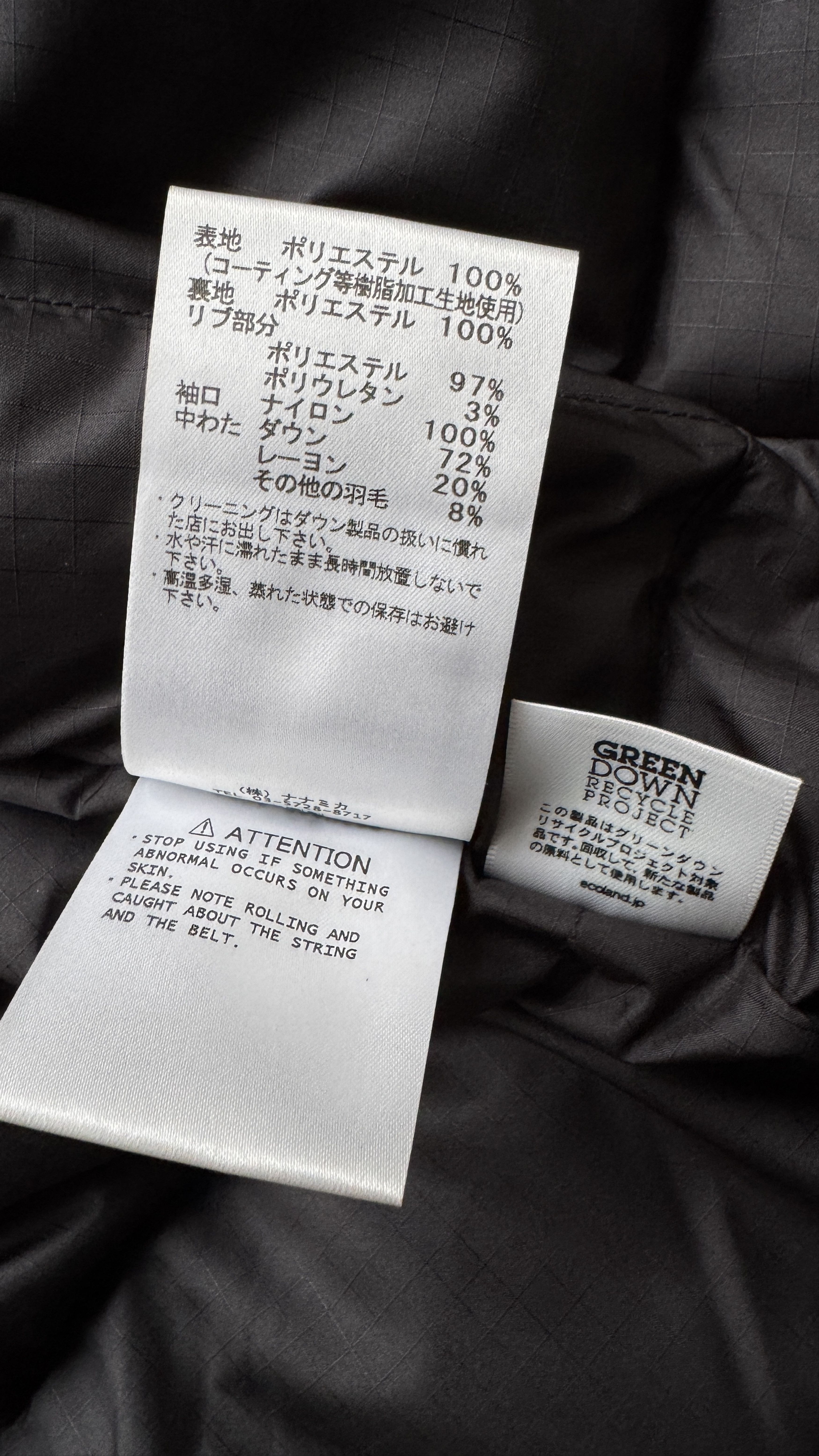 Nanamica aa . L . new . GORE-TEX . KODENSHI . SHORT DOWN COAT Size US L / EU 52-54 / 3 - 12 Thumbnail