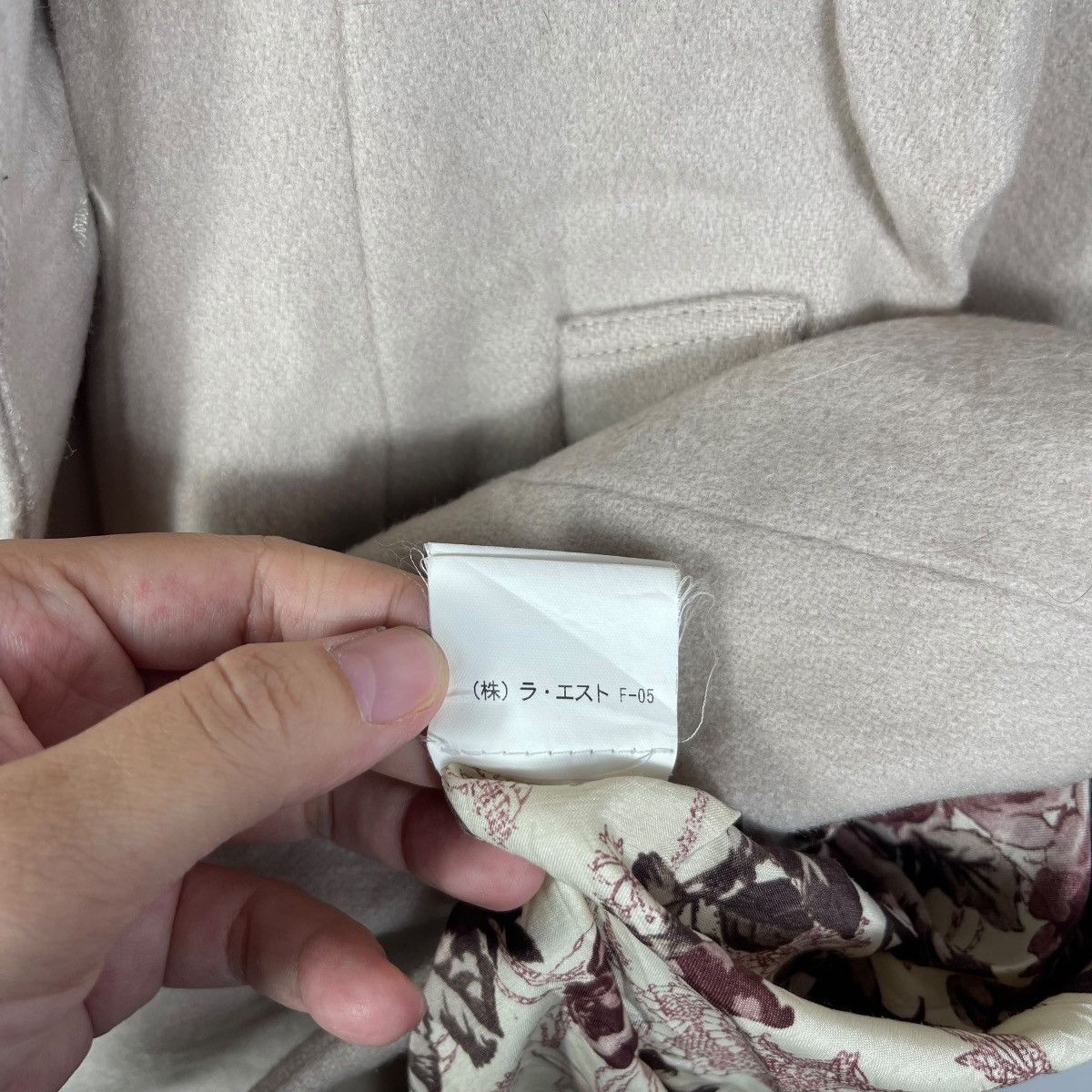 Vintage L’Est Rose Double Breasted Flare Coat Beige Princess Cut Size S / US 4 / IT 40 - 9 Thumbnail