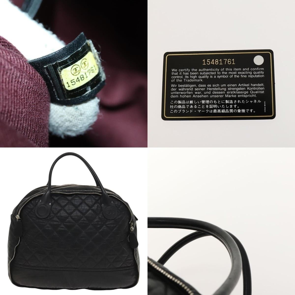 Chanel Chanel Boston Bag Size ONE SIZE - 5 Thumbnail