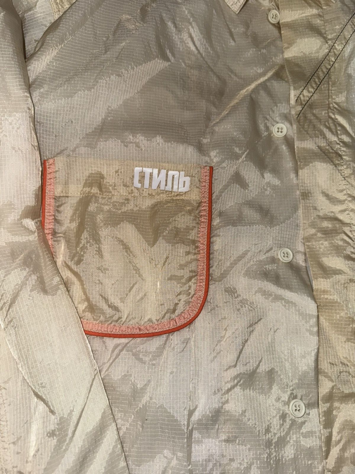 Heron Preston Heron Preston button up Size US S / EU 44-46 / 1 - 3 Thumbnail