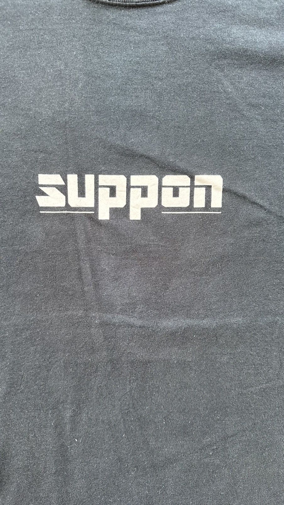Anvil VINTAGE SUPPON AND MOON BAND TEE ANIME Size US XL / EU 56 / 4 - 2 Thumbnail