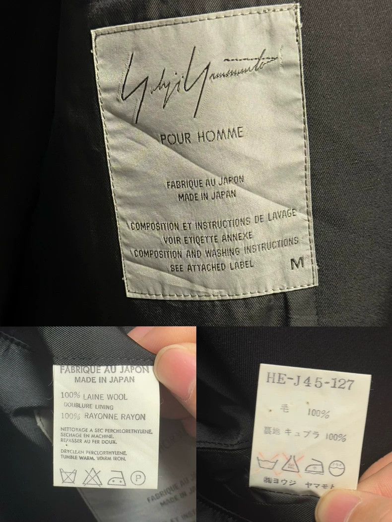 Yohji Yamamoto Yohji Yamamoto size m 95aw Luming Hall Double Collar Suit Size 38S - 8 Thumbnail