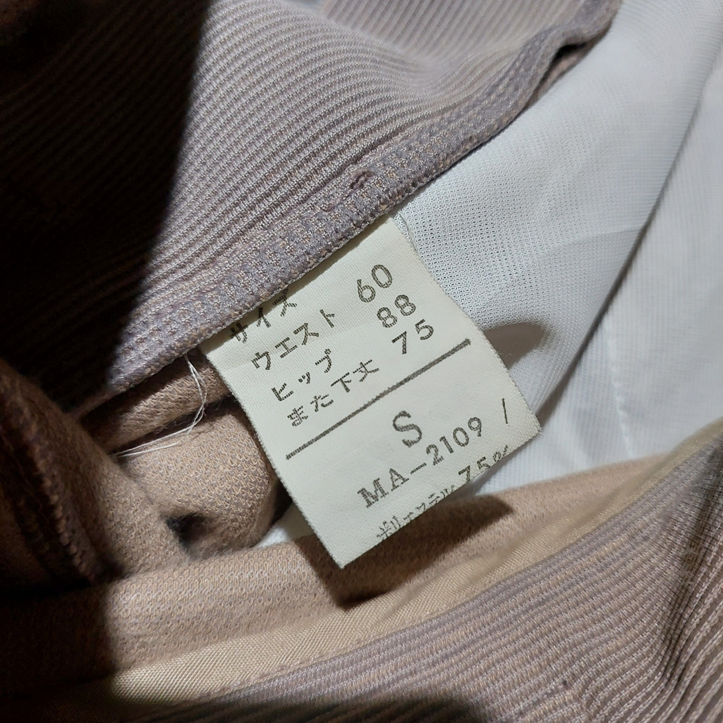 Marithe + Francois Girbaud Marithe Francois Girbaud reflektif textured pants Size 24" / US 00 / IT 34 - 9 Thumbnail