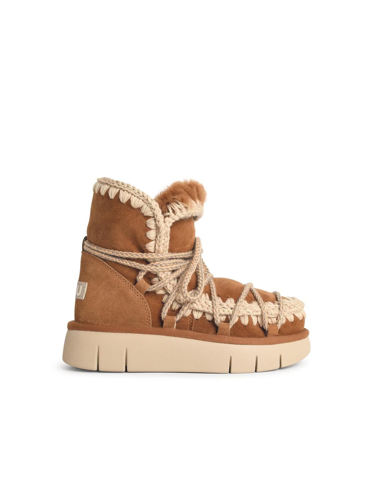 Mou MOU 'Bounce' Suede Cognac Ankle Boots Size US 8 / IT 38 - 1 Thumbnail