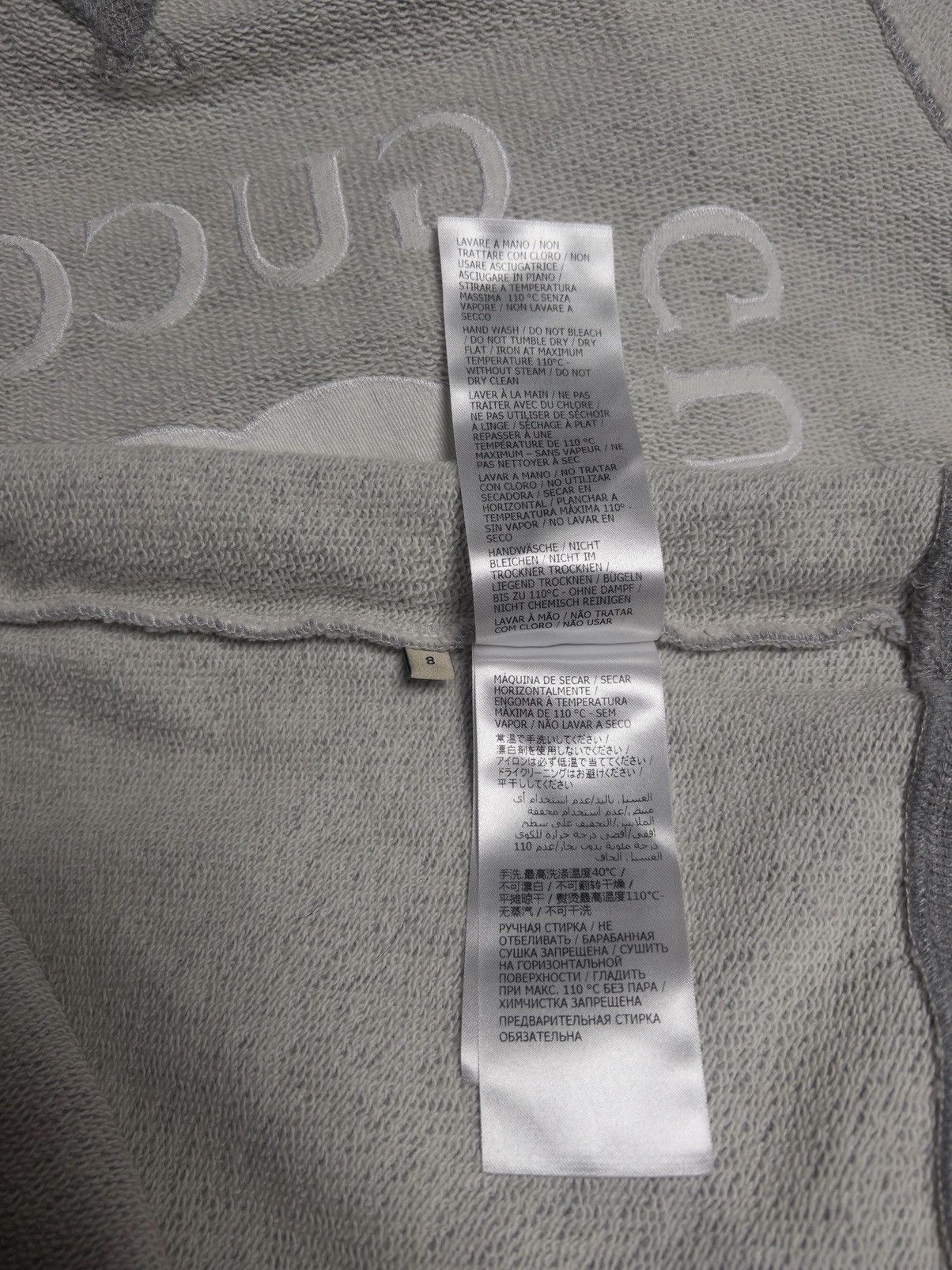 Gucci Gucci Interlocking G Cotton Hoodie Size XXS / US 00 / IT 34 - 7 Thumbnail