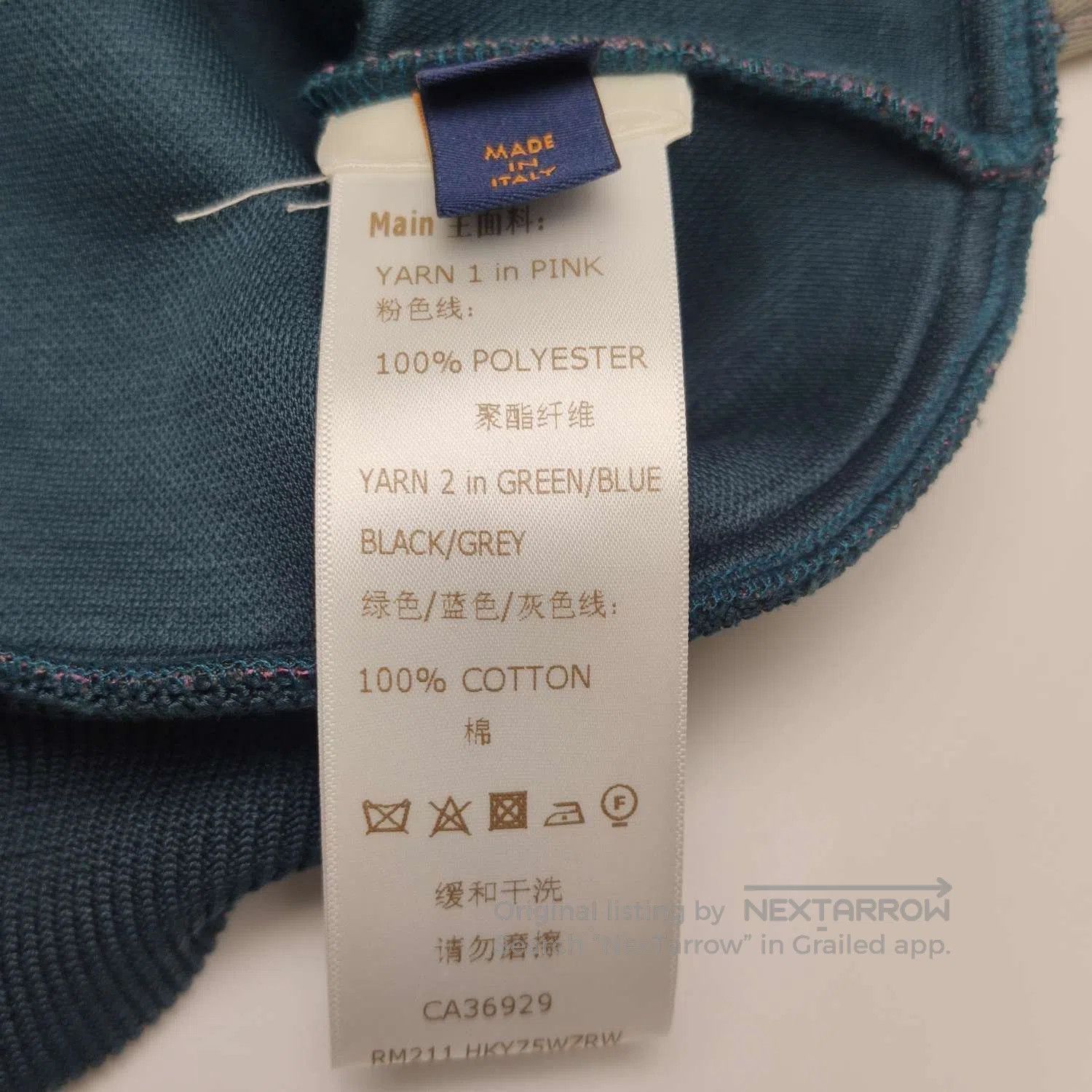 Louis Vuitton Louis Vuitton Monogram Crewneck Sweatshirt XS. Size US XS / EU 42 / 0 - 9 Thumbnail