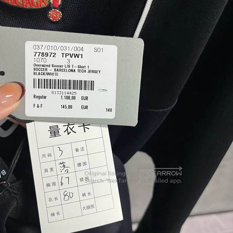 Balenciaga Balenciaga Black Letter and Number Print Long-sleeve T-shi Size US L / EU 52-54 / 3 - 4 Thumbnail