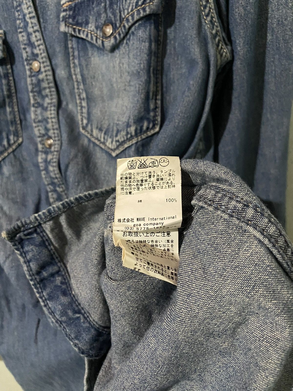 Beauty Beast × Hysteric Glamour × Japanese Brand GOA Denim Button Long Sleeve Size US M / EU 48-50 / 2 - 6 Thumbnail