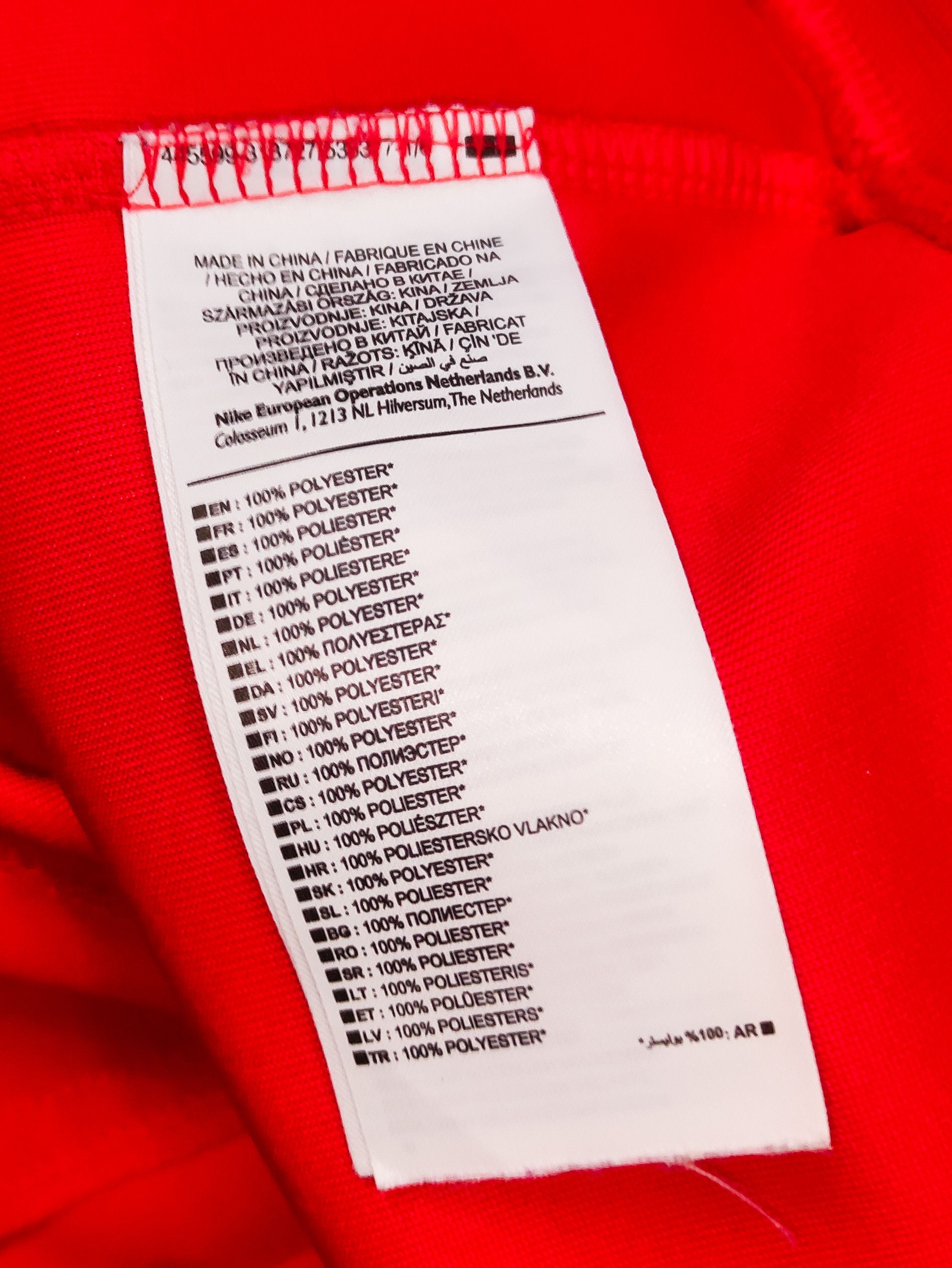 Nike FC Barcelona 2013 2014 Nike Track Jacket Tracking Tracksuit Size US M / EU 48-50 / 2 - 5 Thumbnail