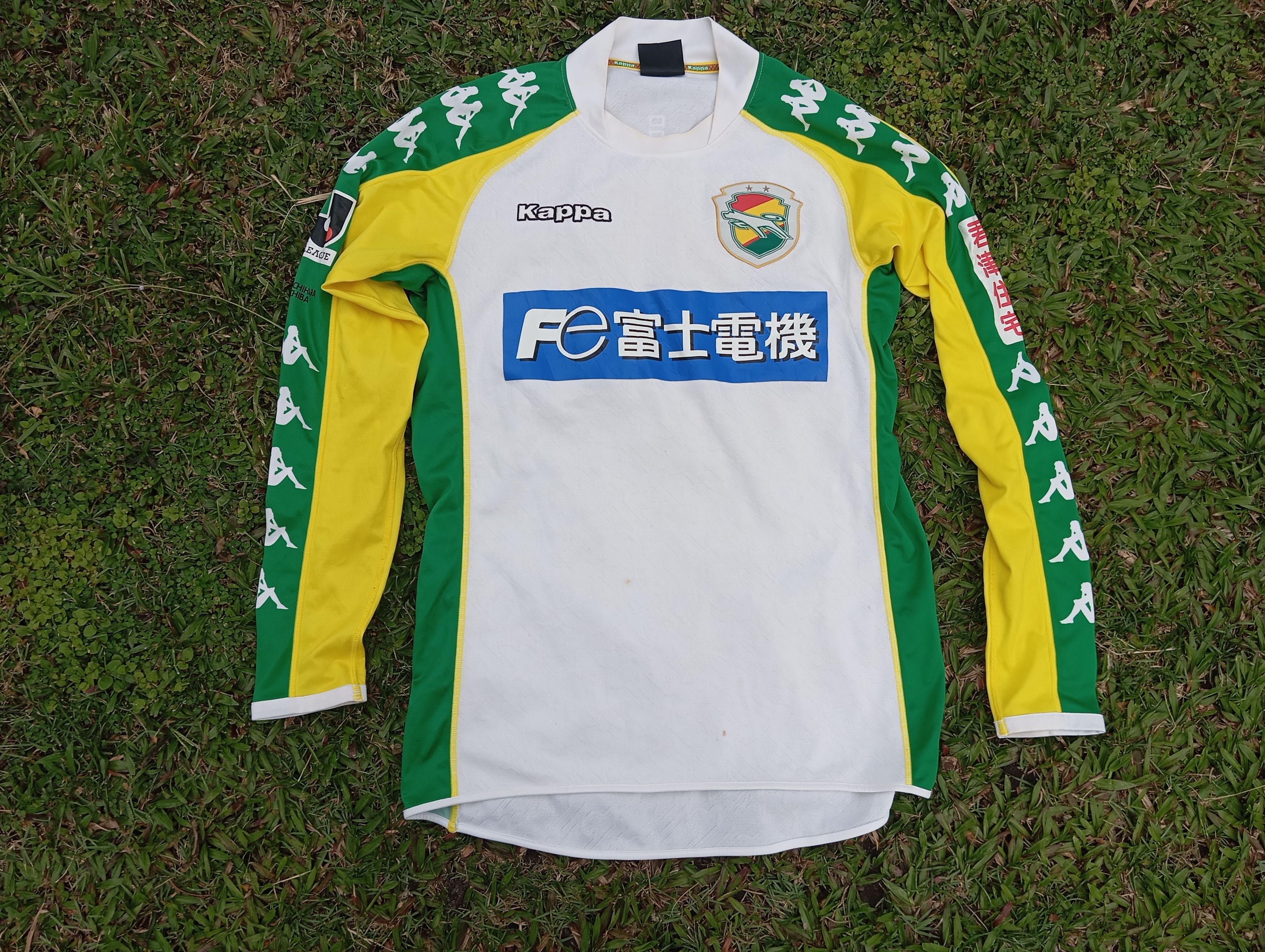 2011 Kappa JEF United Chiba 🎌 J-League Japan Jersey ⚽
