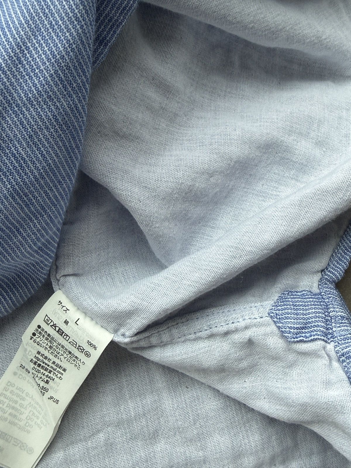 Muji MUJI Mens Double Gauze Long Sleeve Organic Cotton Shirt Size US L / EU 52-54 / 3 - 11 Thumbnail