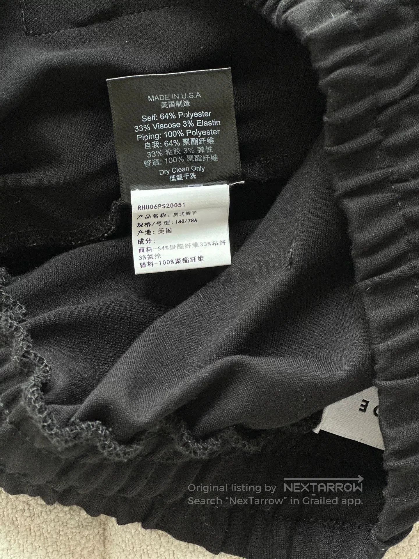 Rhude black striped track pants for men. Size US 34 / EU 50 - 5 Thumbnail