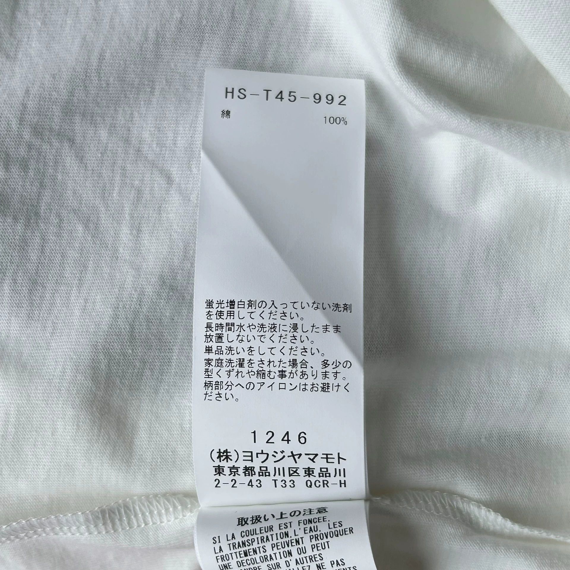 Yohji Yamamoto Yohji Yamamoto 24SS Poker Print Long Sleeve Tee Size US L / EU 52-54 / 3 - 7 Thumbnail