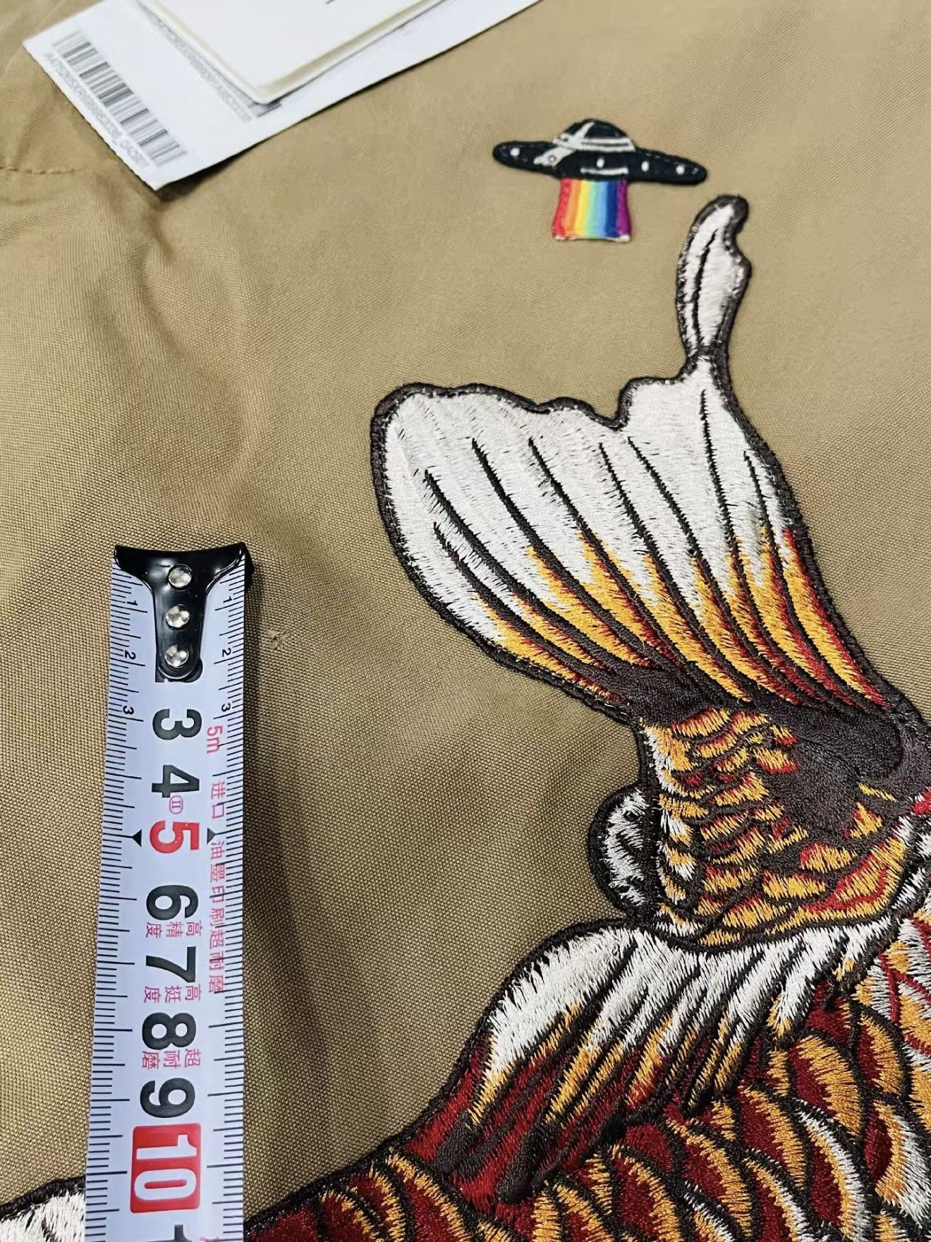 Gucci Gucci Koi Fish Embroidered Beige Trousers Size US 38 / EU 54 - 9 Thumbnail