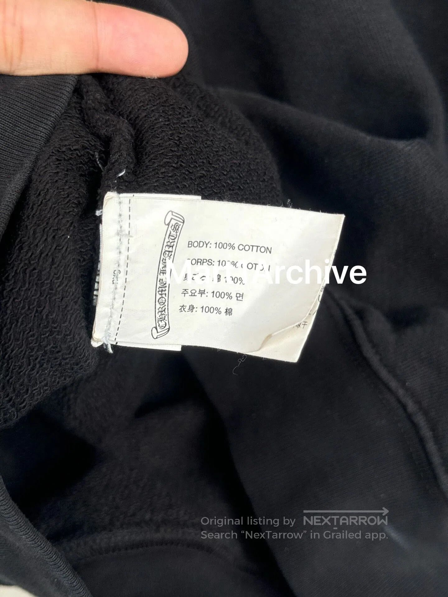 Chrome Hearts Chrome Hearts MattyBoy Lip Embroidered Hoodie. Size US S / EU 44-46 / 1 - 7 Thumbnail
