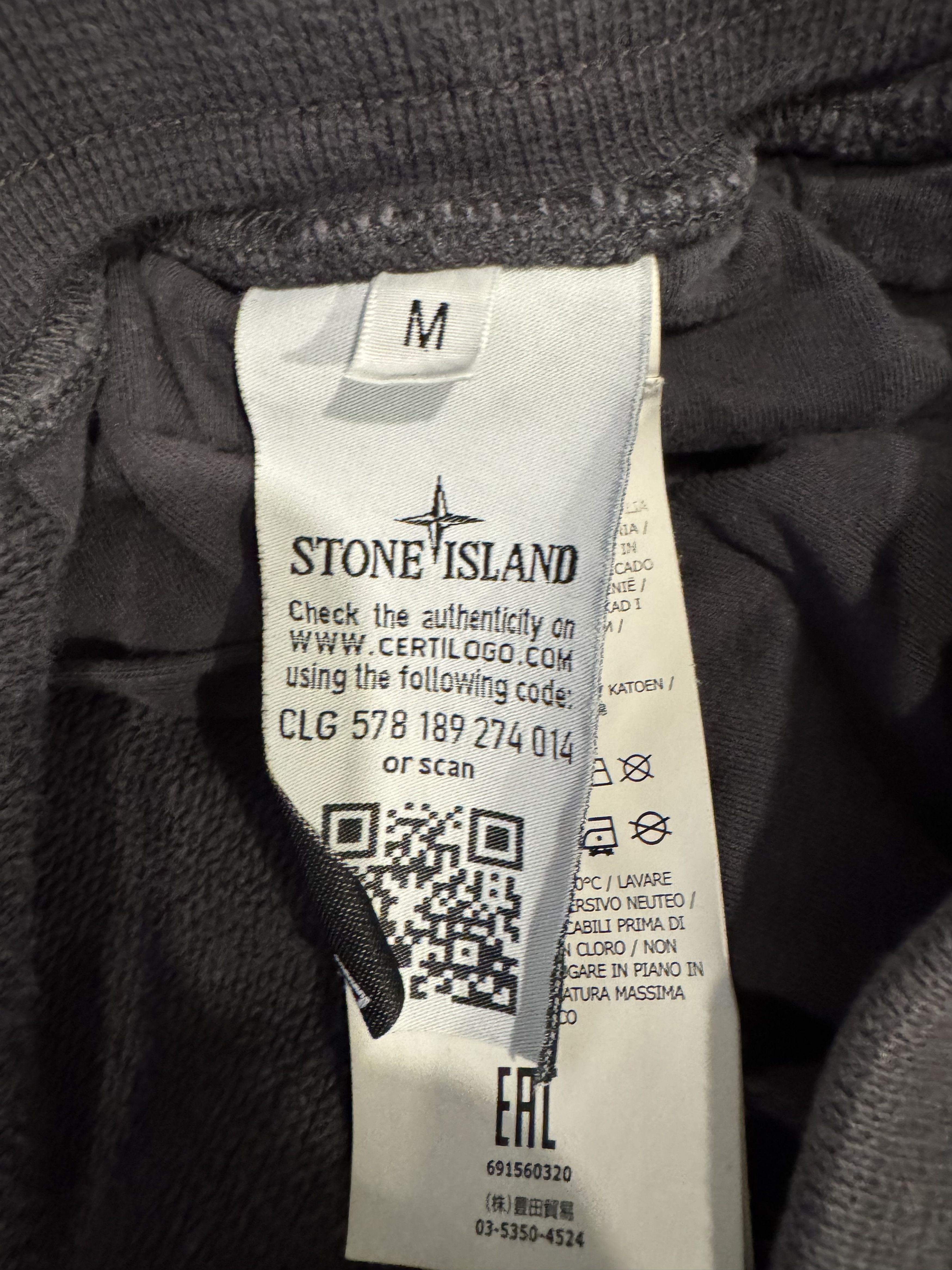 Stone Island Gray Stone Island Sweatpants Size US 33 - 3 Thumbnail