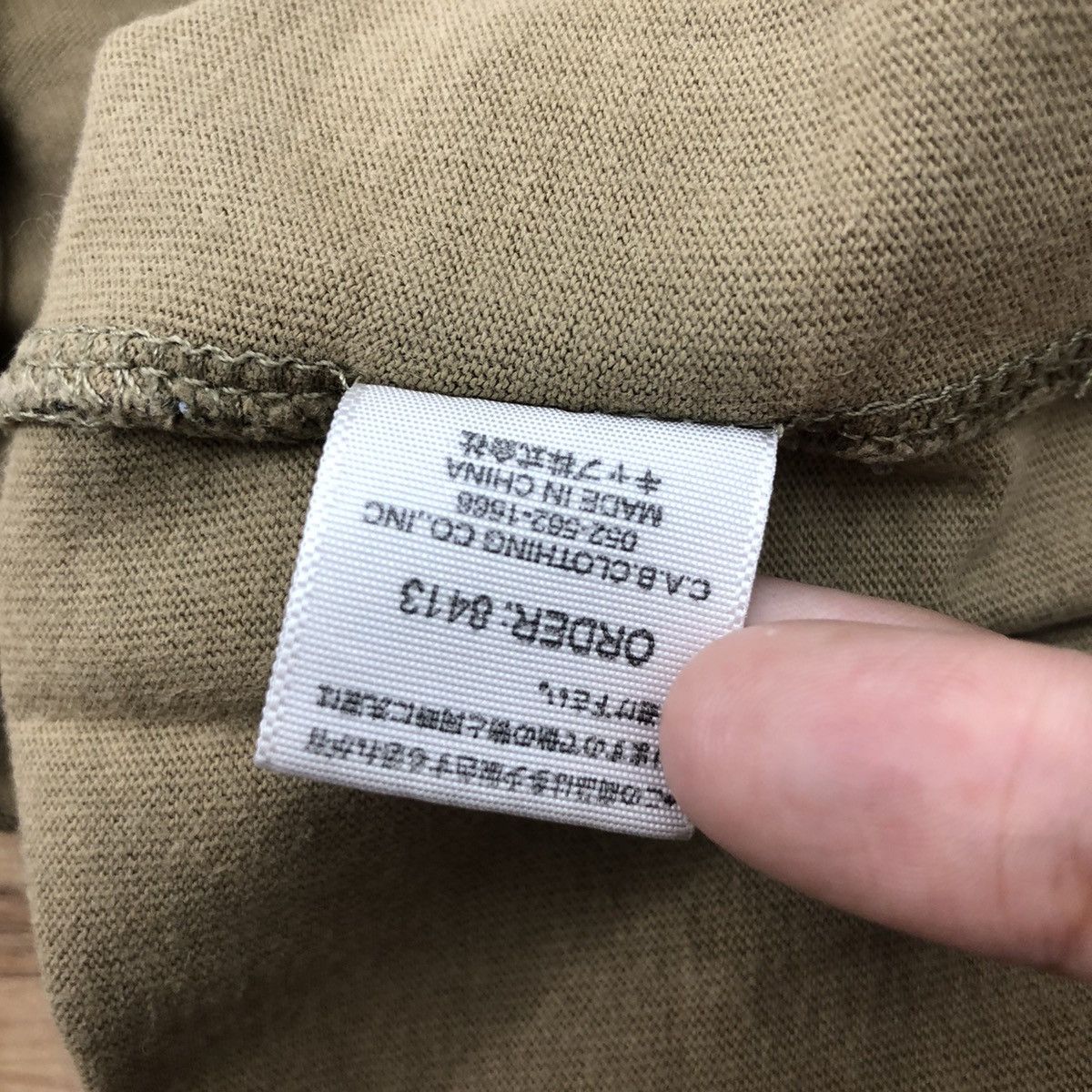 Vintage Vintage DEFIER The Strong & Easy Casting Tiger Camouflage Size US XL / EU 56 / 4 - 7 Thumbnail
