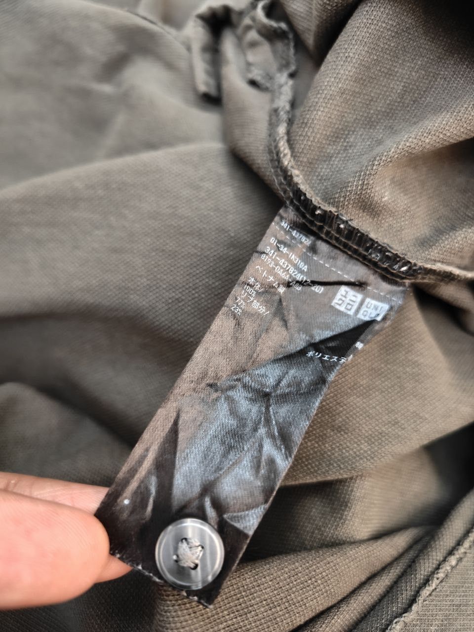 Uniqlo Uniqlo +J Polo T Size US XXL / EU 58 / 5 - 2 Thumbnail