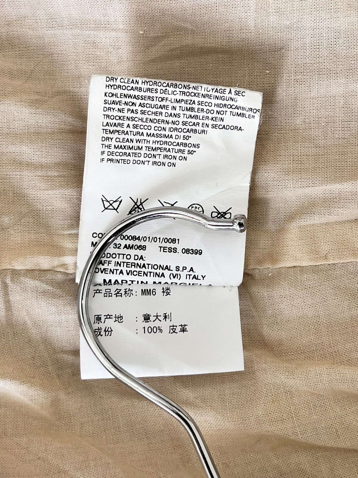 MM6 Maison Margiela Cropped Leather Jacket Size XS / US 0-2 / IT 36-38 - 9 Thumbnail