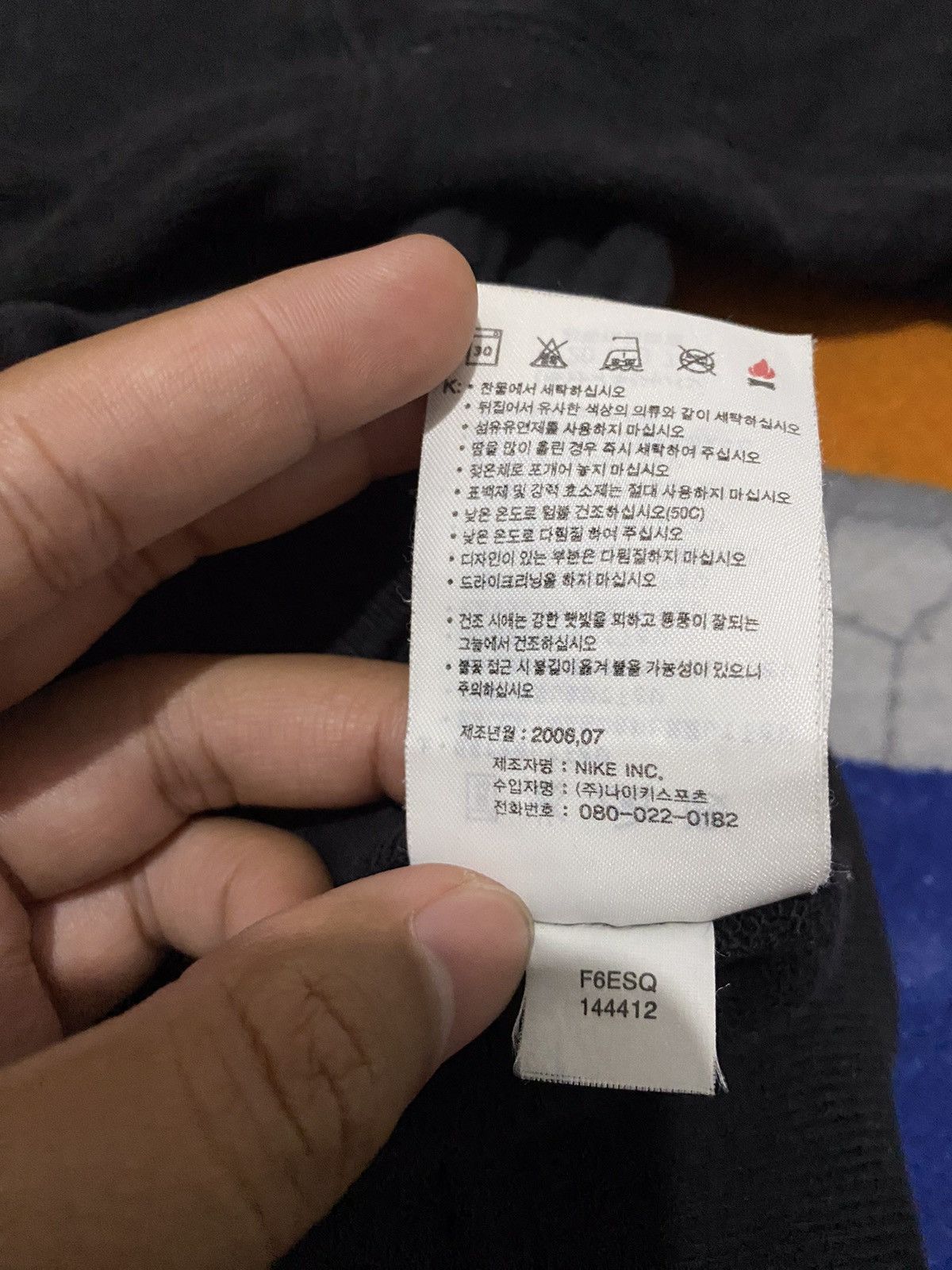 Nike × Vintage 💸NEED GONE💸Vintage y2k nike air sweatshirt black boxy fit Size US XL / EU 56 / 4 - 12 Thumbnail