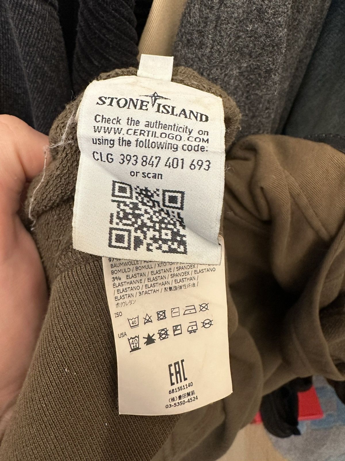 Stone Island Green stone island hoodie Size US XL / EU 56 / 4 - 1 Thumbnail