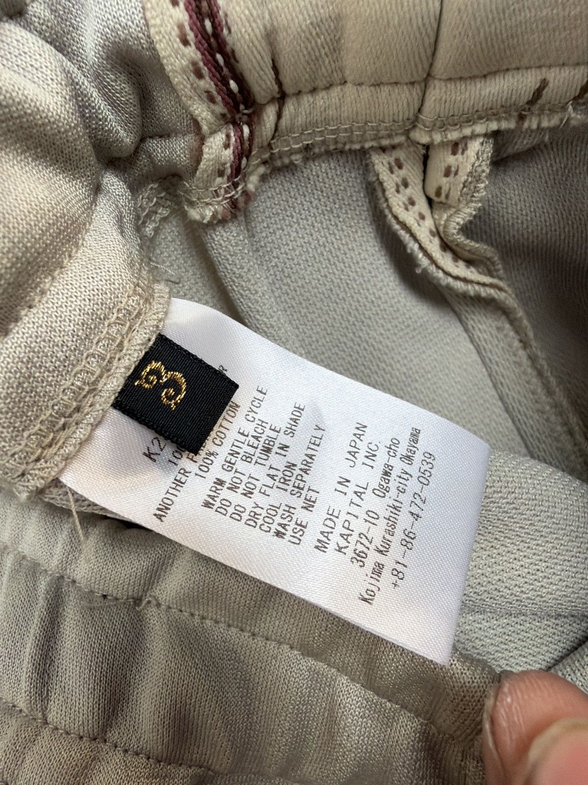 Kapital Kapital Zephyr Track Pants Tan Beige Size US 34 / EU 50 - 5 Thumbnail