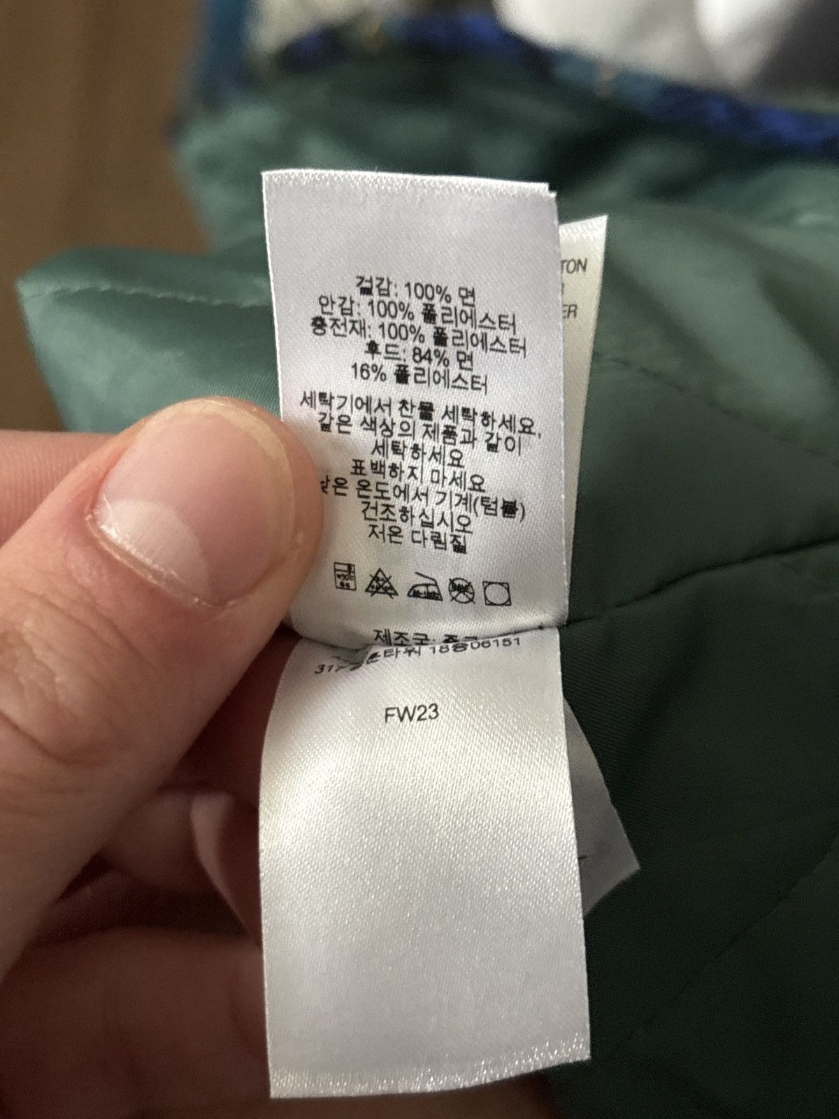 Supreme Supreme Tartan Flannel Hooded Shirt blue/green Size US M / EU 48-50 / 2 - 17 Thumbnail