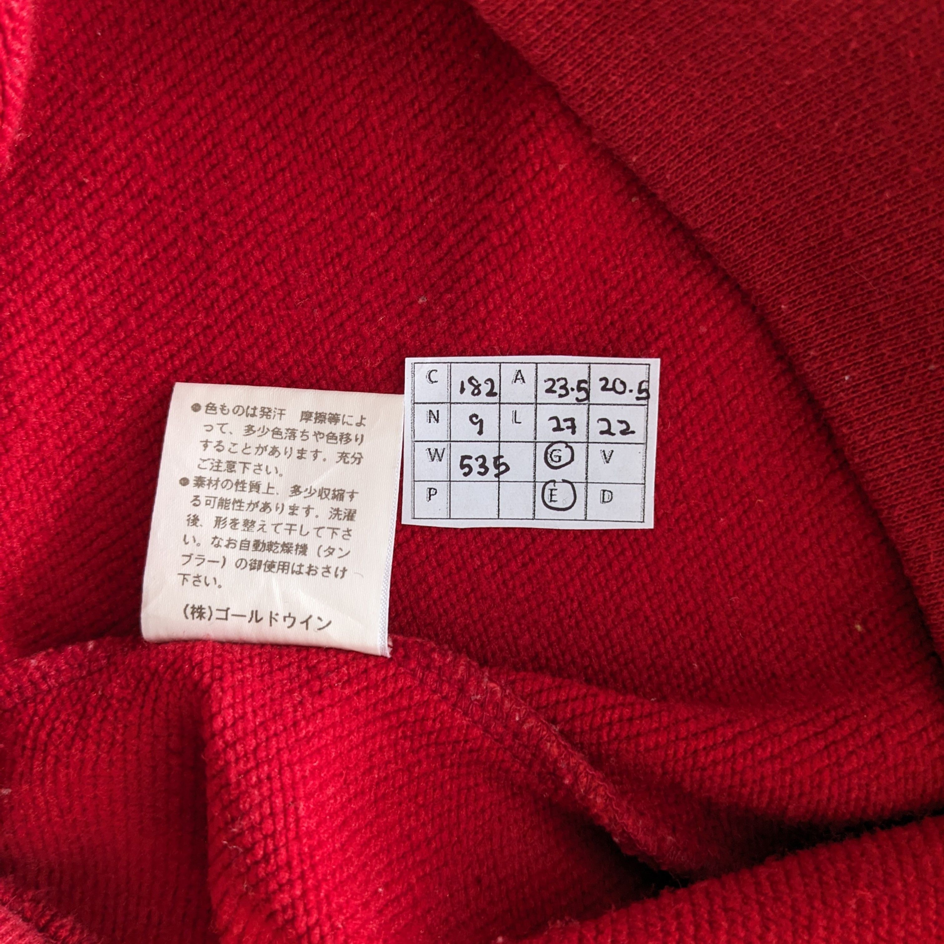 Vintage Vintage HELLY HANSEN Japanese Brand Sweatshirt Size US L / EU 52-54 / 3 - 9 Thumbnail