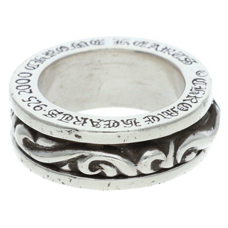 Chrome Hearts Chrome Hearts Spinner Scroll Silver Ring Size ONE SIZE - 1 Thumbnail