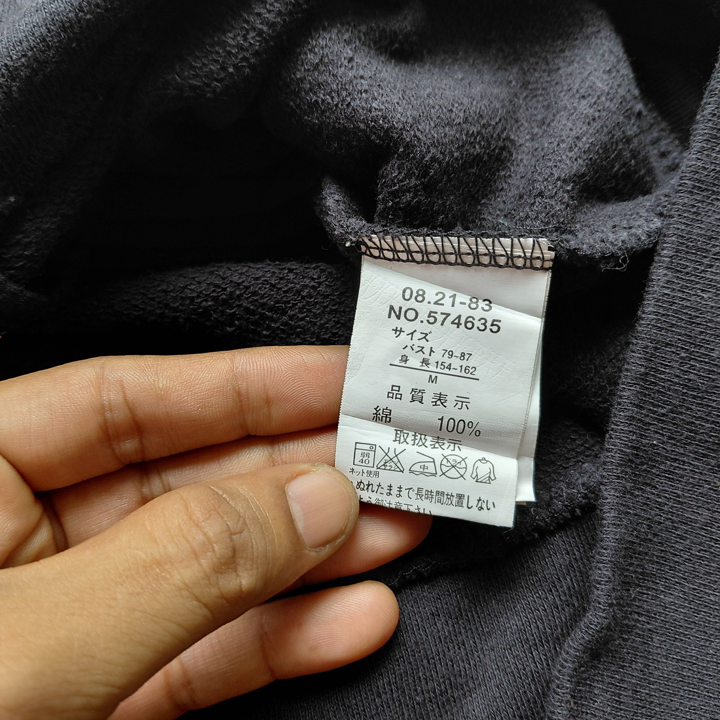 Japanese Brand Vintage Y2k TRPP GIRL Skull Style Punk Hoodie Size US M / EU 48-50 / 2 - 5 Thumbnail