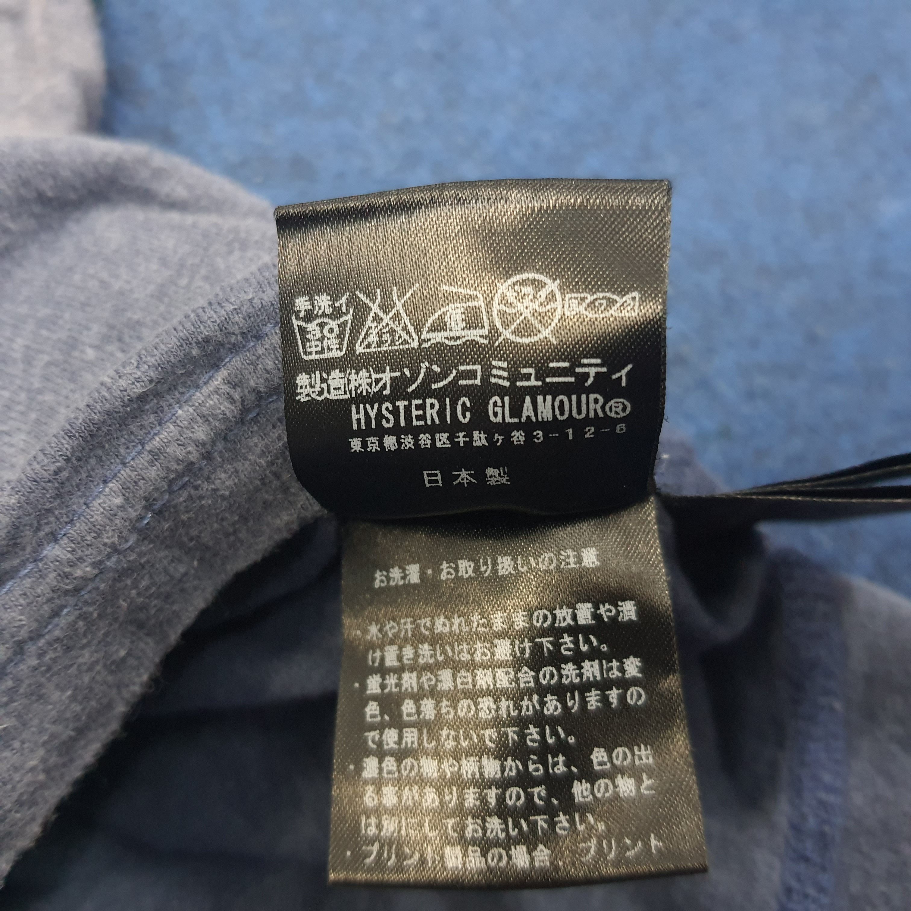 Hysteric Glamour Vintage Hysteric Glamour Japan Streetwear Tshirt C259N69 Size XS / US 0-2 / IT 36-38 - 7 Thumbnail