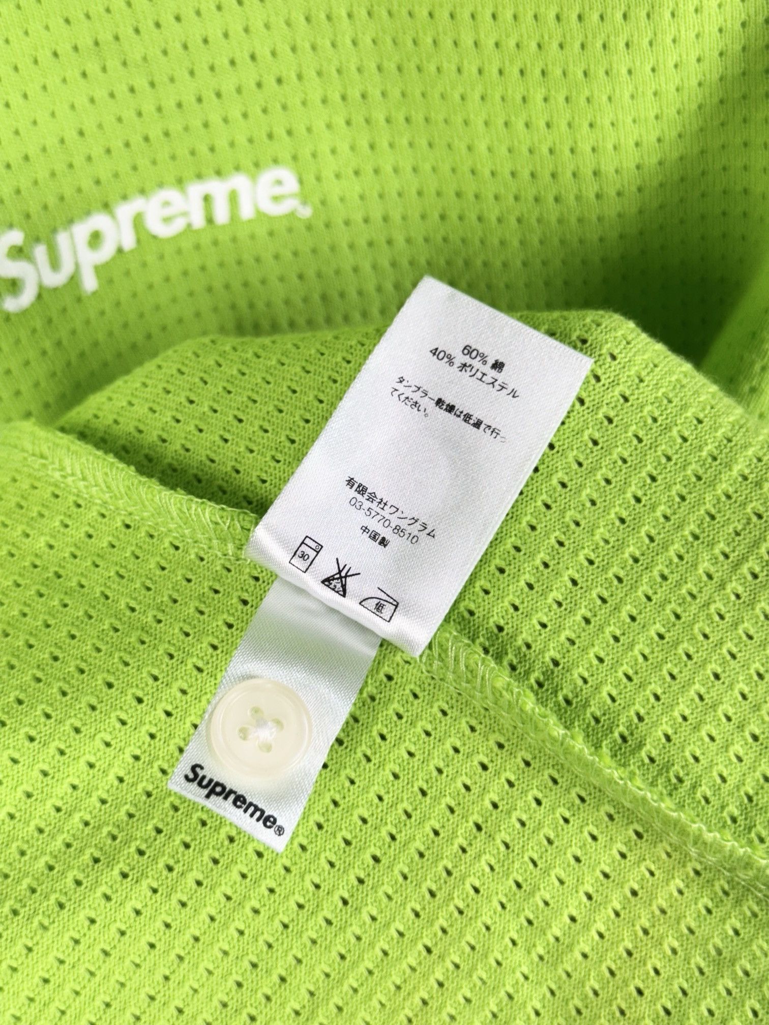 Supreme UNWORN* FW14 SUPREME Split Mesh Henley Size US M / EU 48-50 / 2 - 7 Thumbnail
