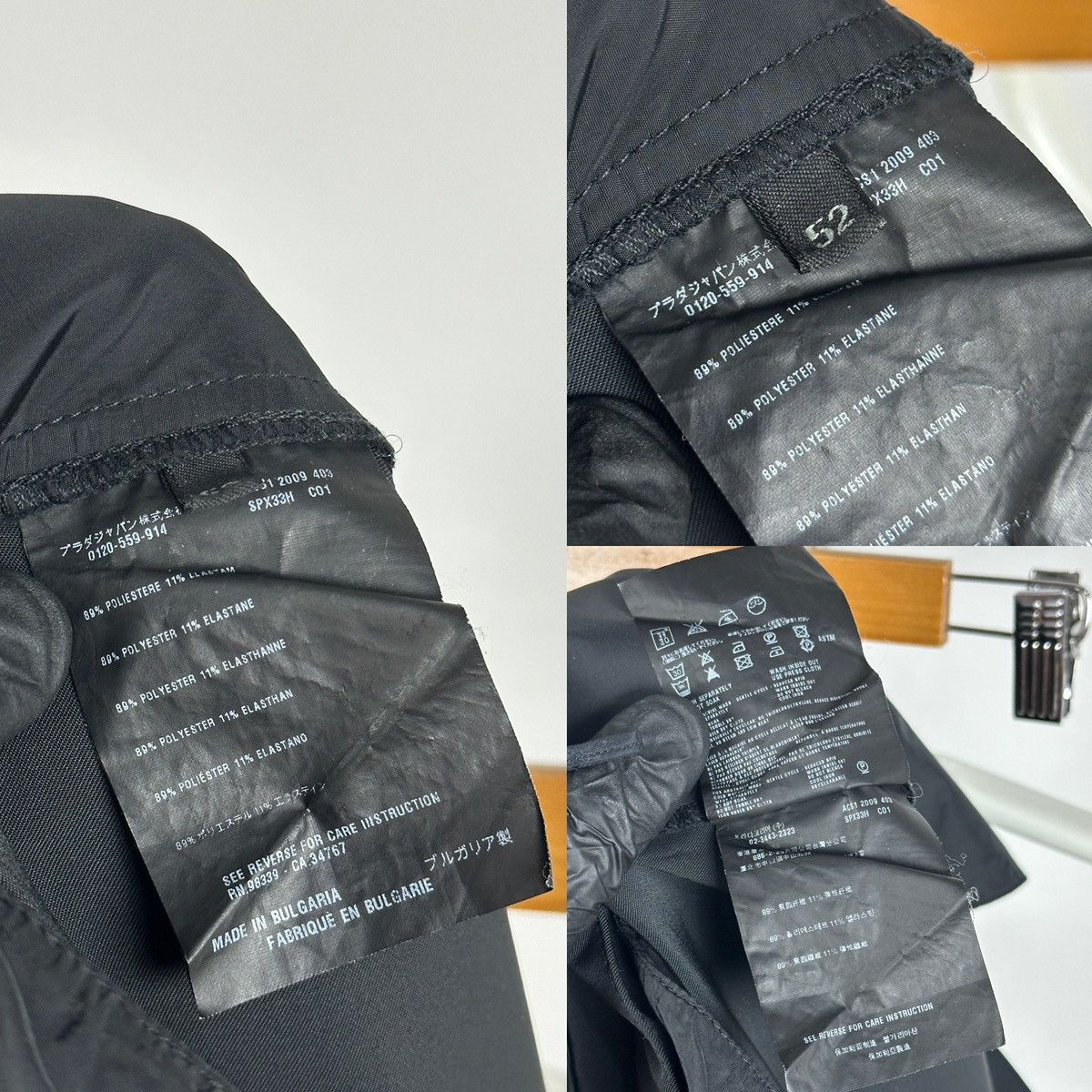 Prada Vintage Prada Black Tab Trousers Pants Size US 36 / EU 52 - 21 Thumbnail