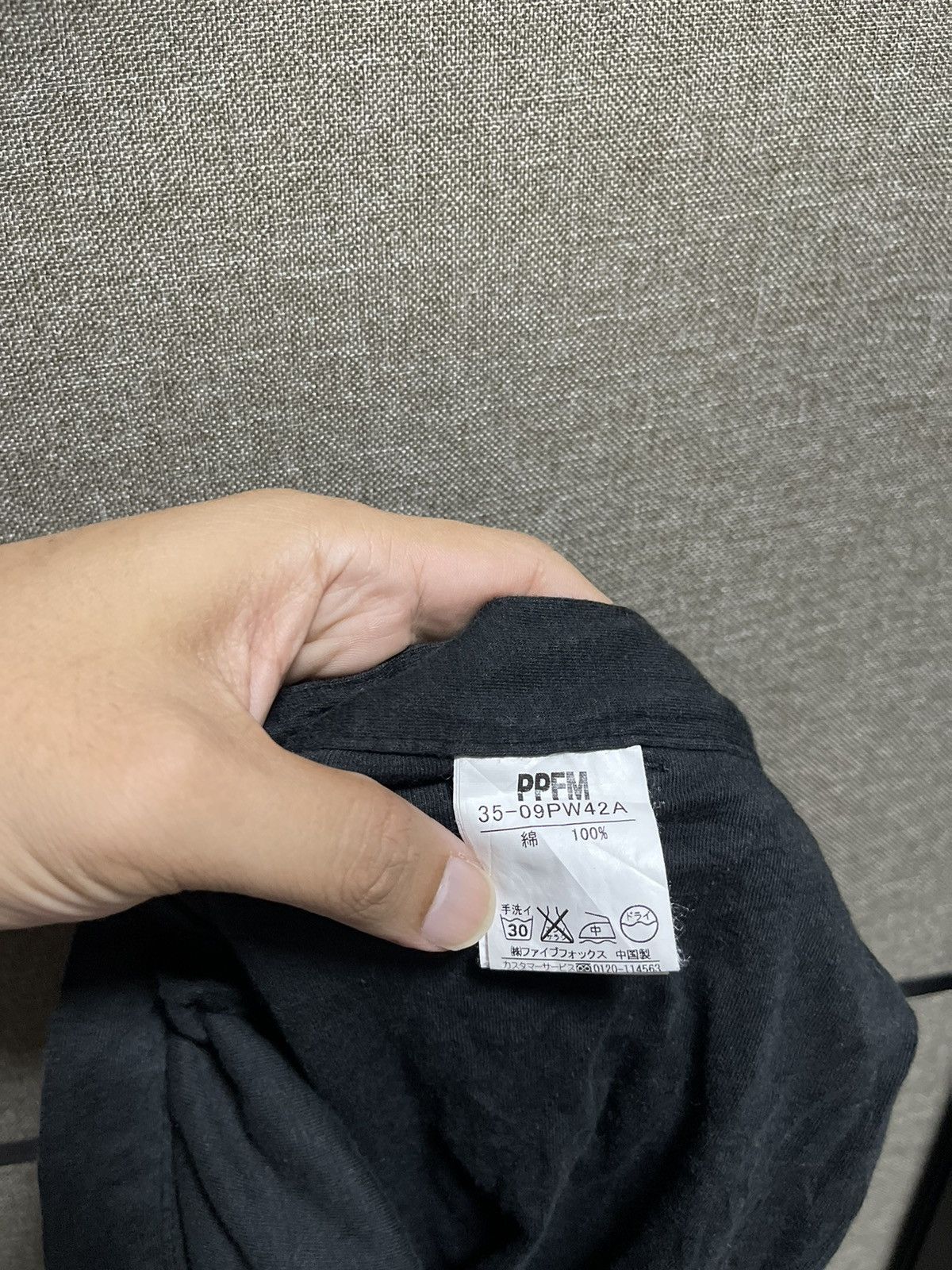 PPFM Dope PPFM Monkey Pants Black 3rd Quater Size US 35 - 6 Thumbnail