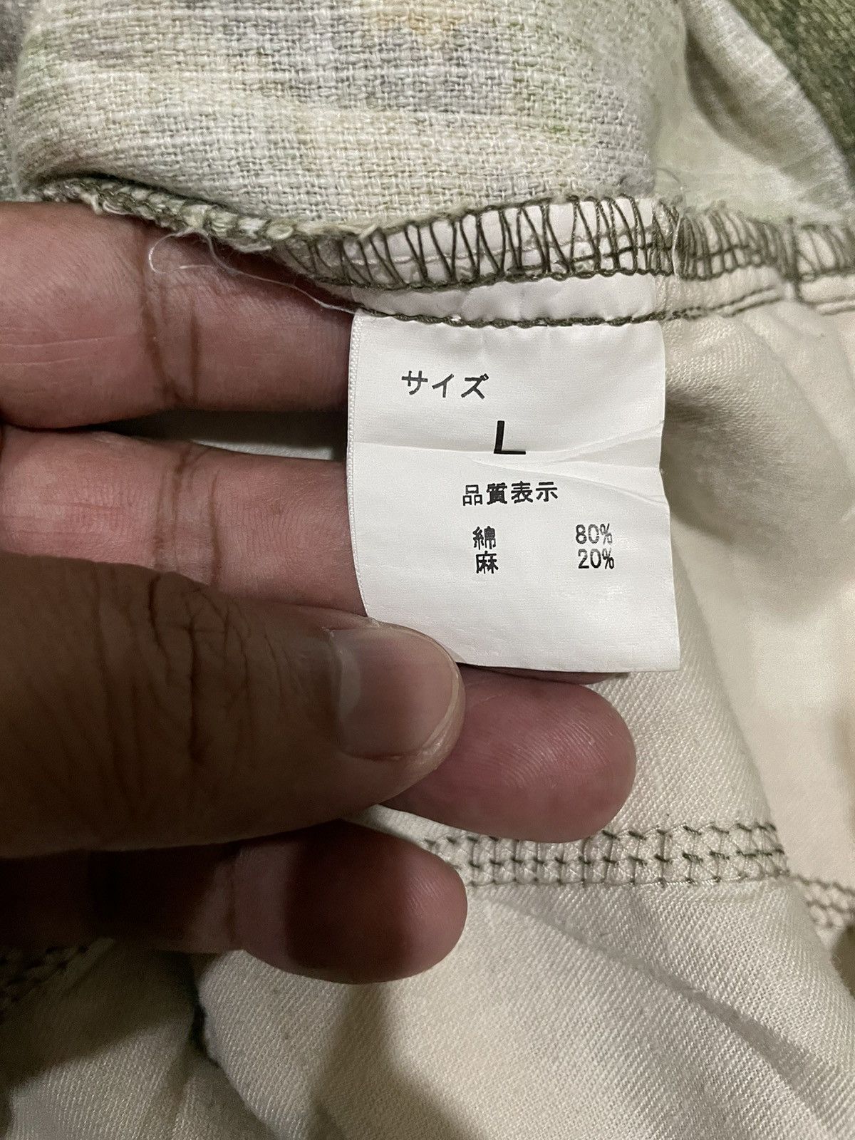 Japanese Brand Mitchell Camouflage Japanese Bliss Point Distressed Shorts Size US 33 - 16 Thumbnail
