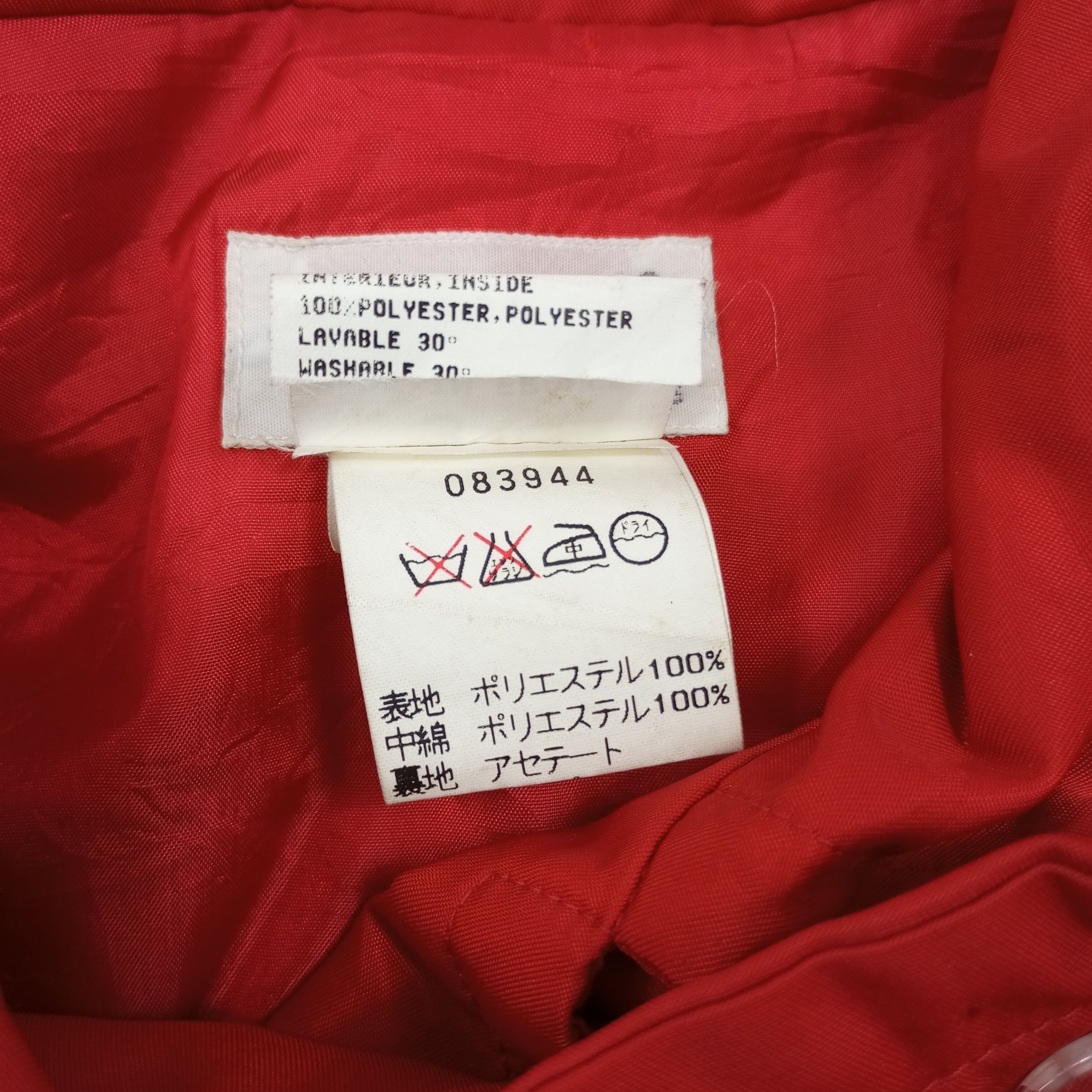 Vintage × agnes b. Agnes B Fashion Designer Brand Jacket c218n11 Size US S / EU 44-46 / 1 - 8 Thumbnail