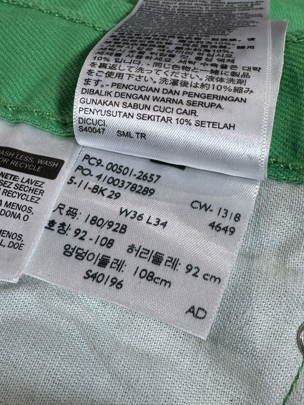 Levi's Made & Crafted × Off-White Rare Levi’s 501 EAC made in Turkey Size US 36 / EU 52 - 13 Thumbnail
