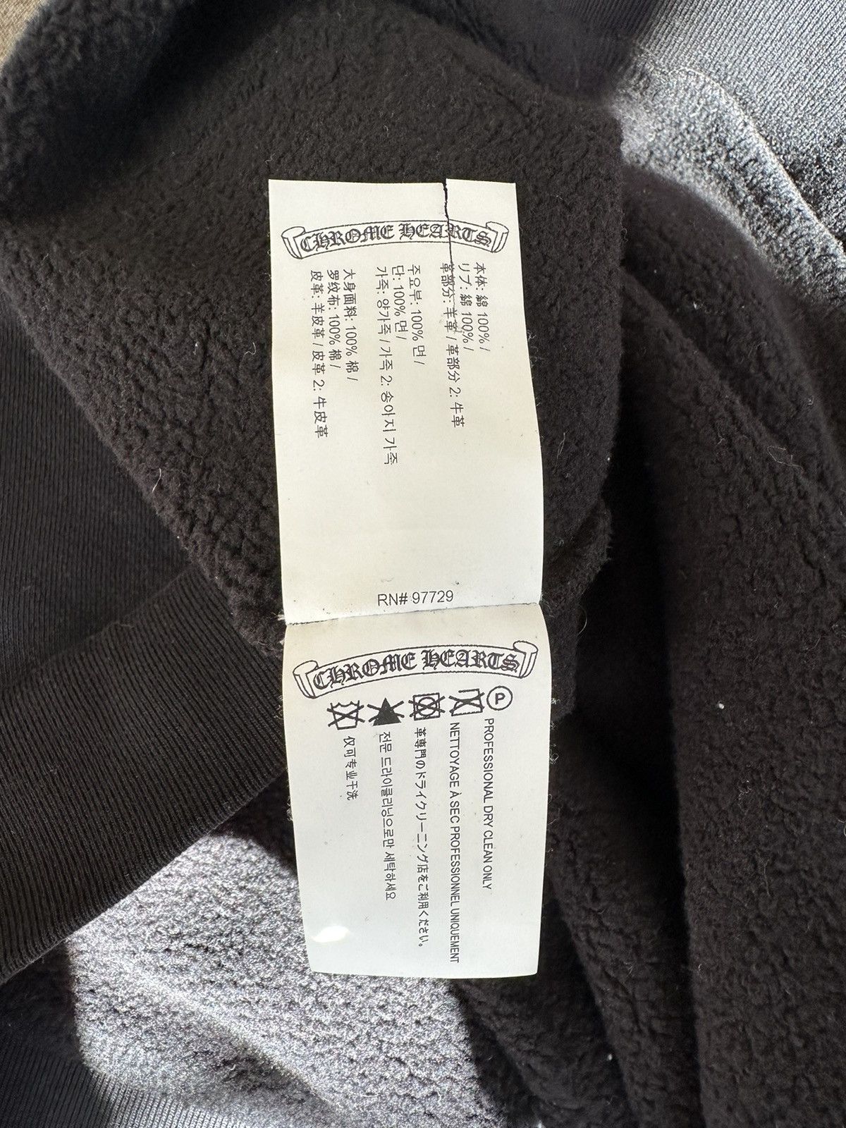 Chrome Hearts CHROME HEARTS FLOODED CROSS PATCH CREWNECK SZ L-XL Size US M / EU 48-50 / 2 - 9 Thumbnail