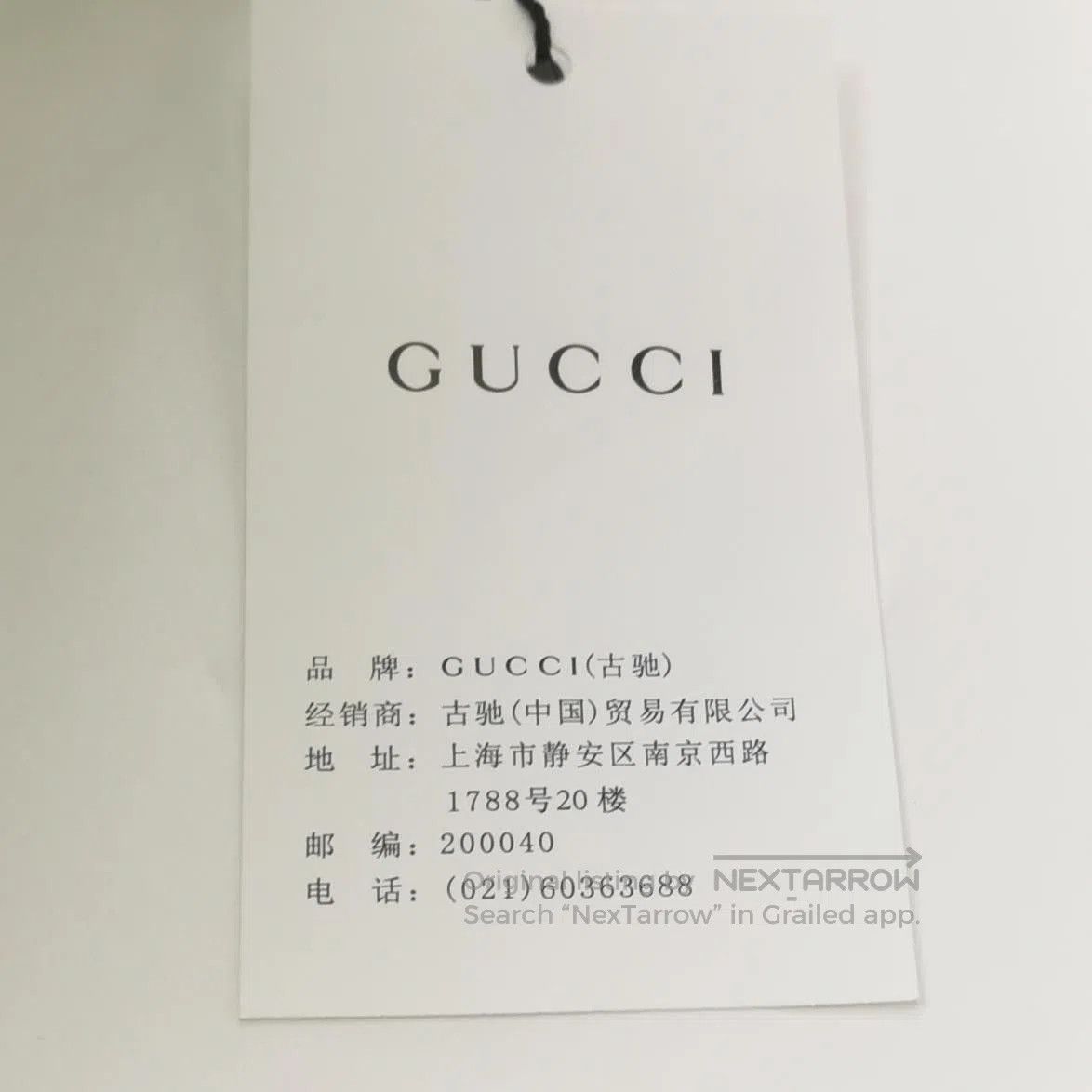 Gucci Gucci Red GG Monogram V. Size US S / EU 44-46 / 1 - 6 Thumbnail