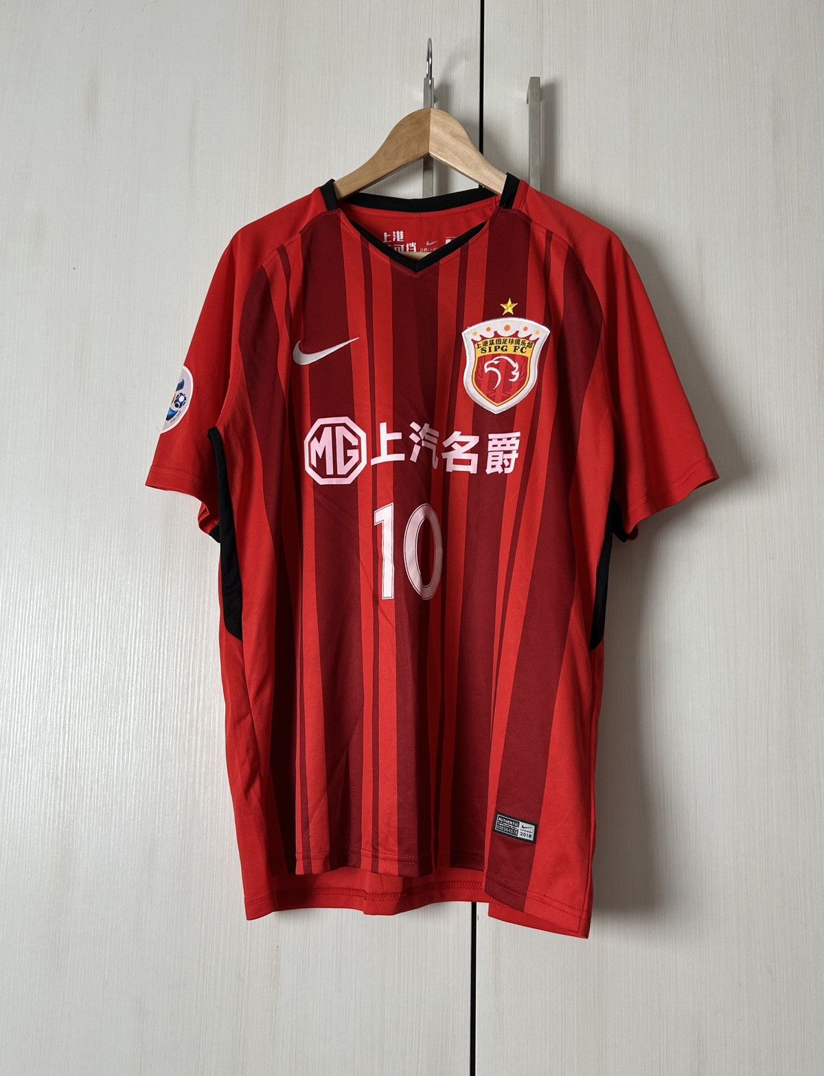 Nike Nike x Shanghai Sipg Fc jersey mens 2018 Size US L / EU 52-54 / 3 - 1 Thumbnail