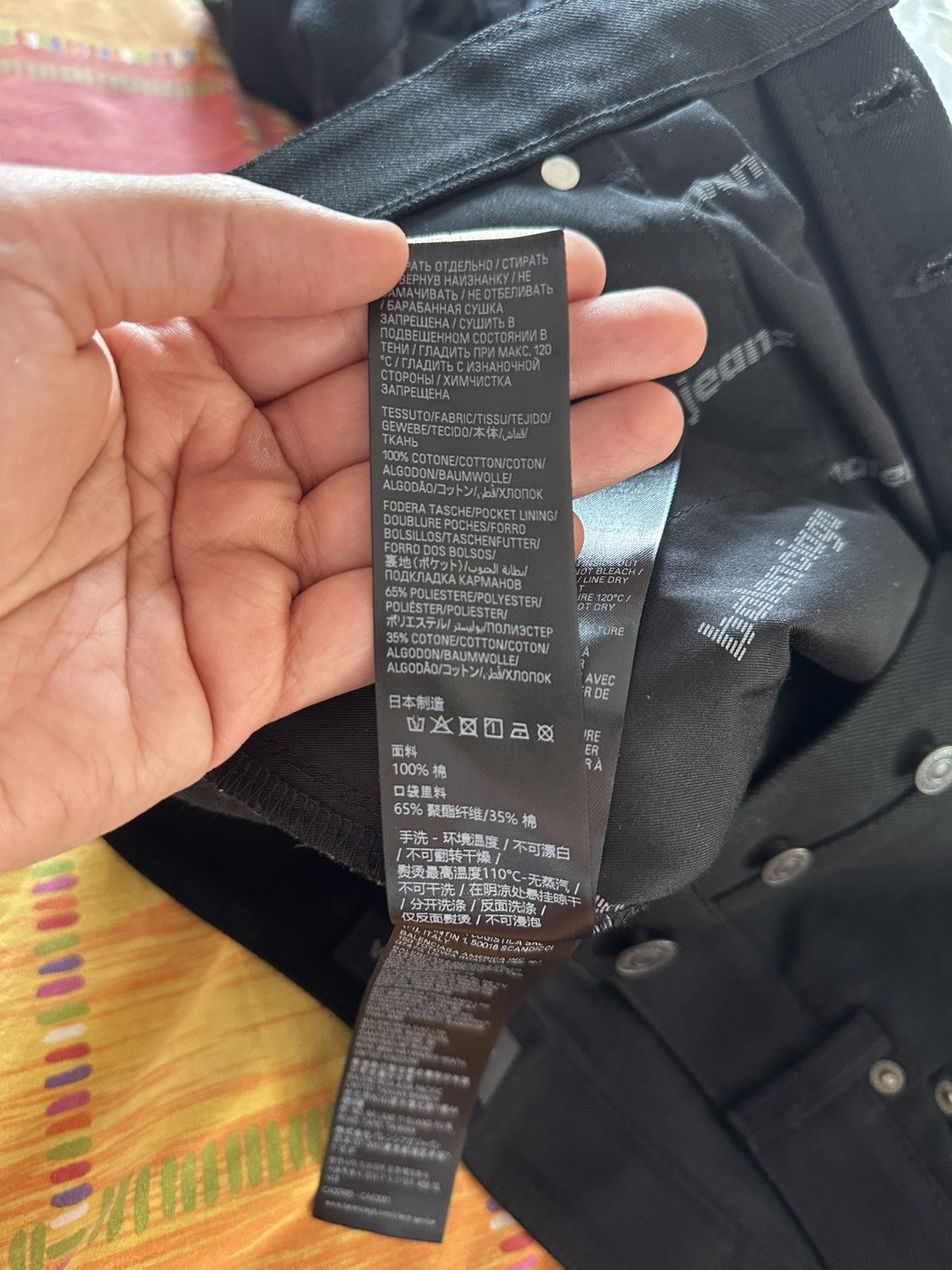 Balenciaga [34] 1390$ Spring26 Japanese Curved Knee denim pants Size US 34 / EU 50 - 18 Thumbnail