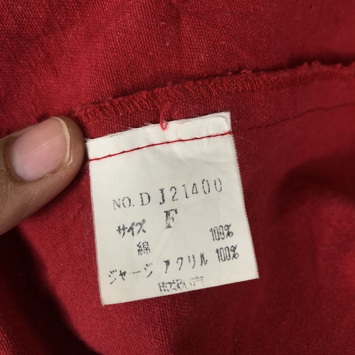 Japanese Brand 🔥Vintage Bomber Jacket Demob Japan Issey Miyake Size US M / EU 48-50 / 2 - 19 Thumbnail