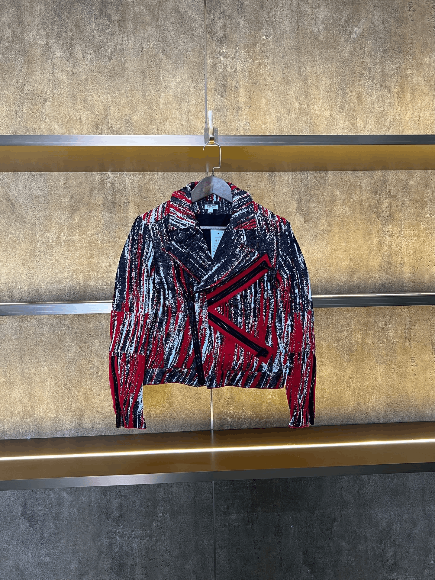 Kenzo Kenzo Light Jacket s Men Size US S / EU 44-46 / 1 - 1 Thumbnail