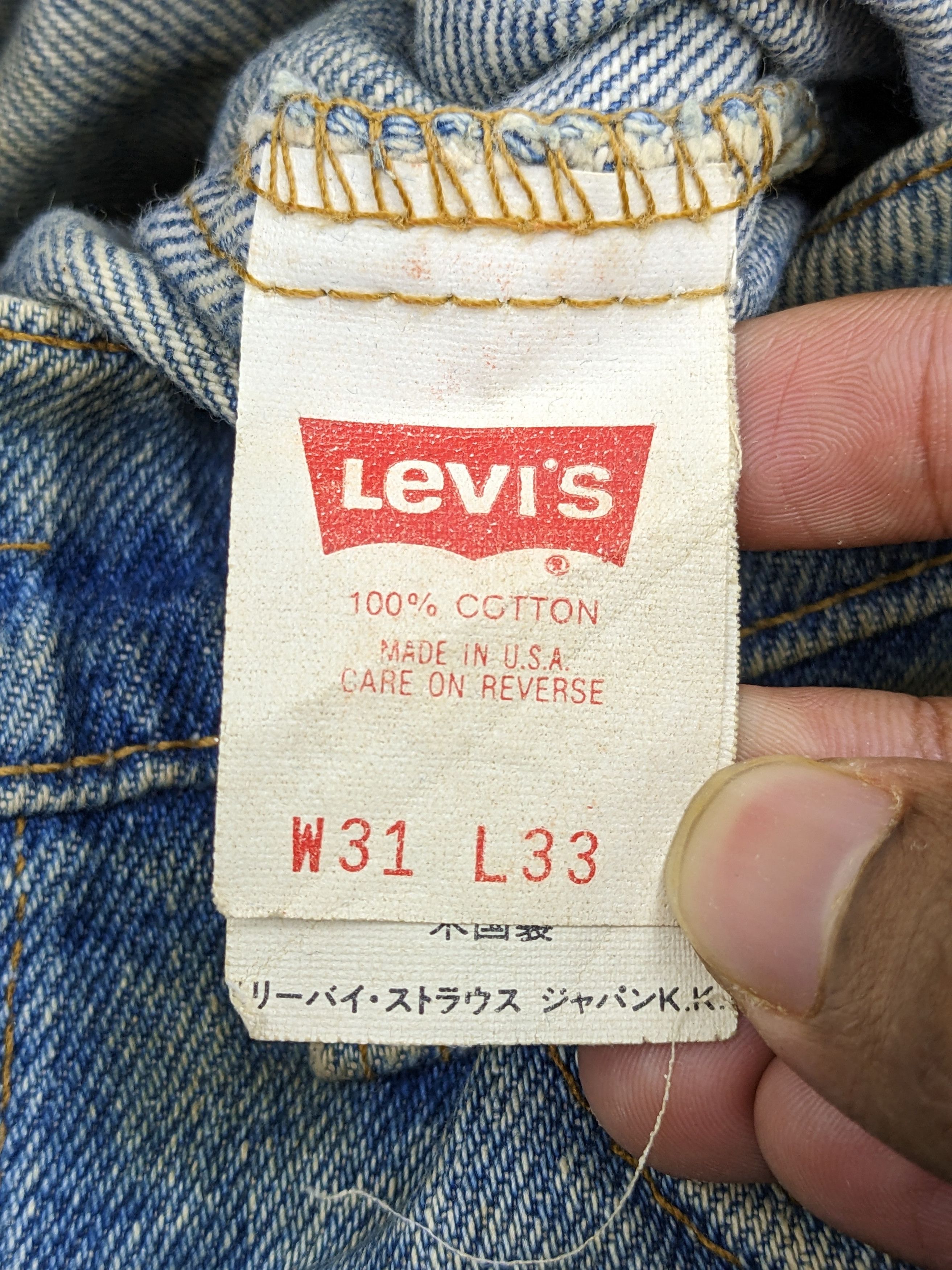 Levi's × Vintage Rusty 80s Vintage Levis 510 Faded Blue Jeans DJ0032Z Size US 29 - 7 Thumbnail