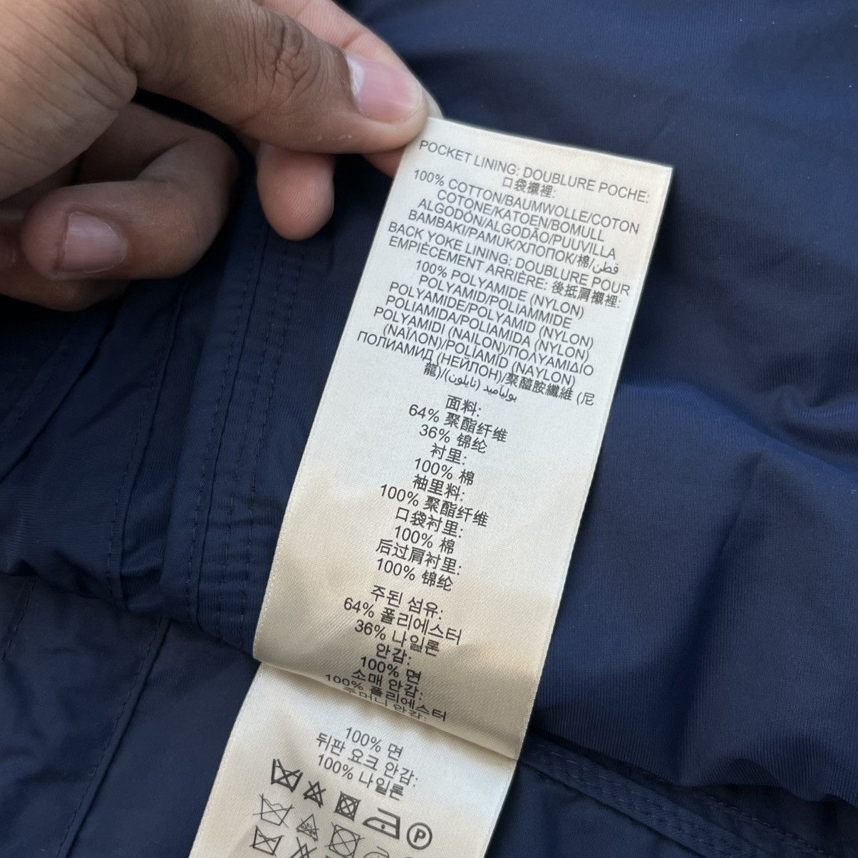 Burberry Burberry Brit Stowable Hood Field Jacket Size US M / EU 48-50 / 2 - 13 Thumbnail