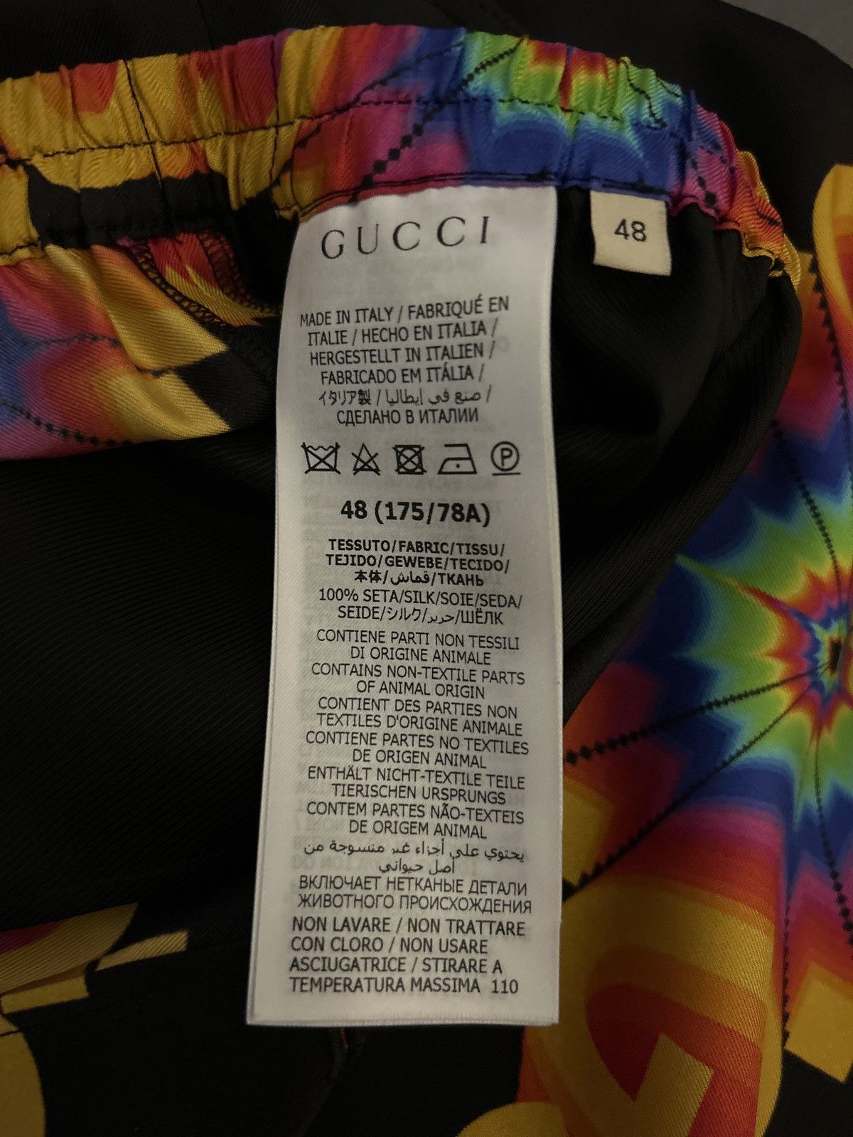 Gucci Gucci GG Kaleidoscope Silk Shorts Size US 33 - 7 Thumbnail