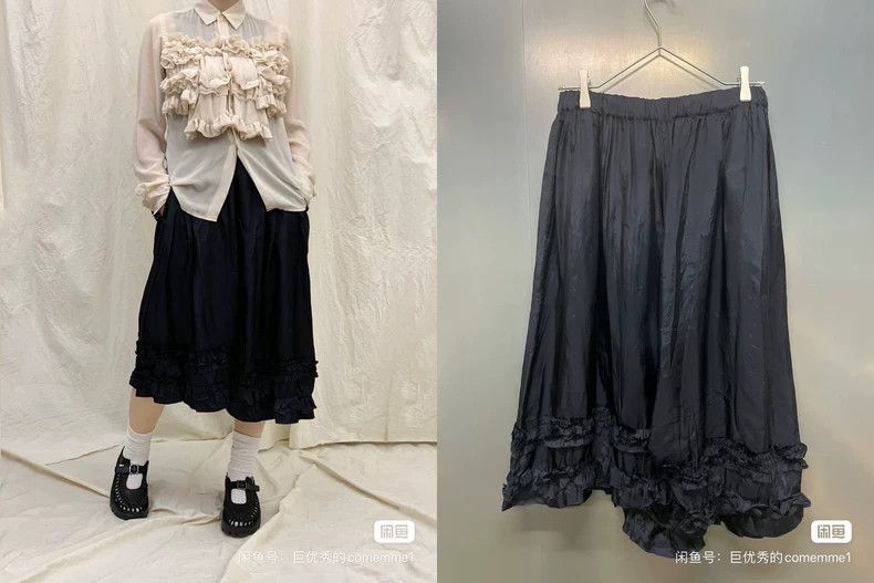 Comme des Garcons Comme Des Garcons size S Floral Double Pinch Hem Center Cu Size 24" / US 00 / IT 34 - 1 Thumbnail